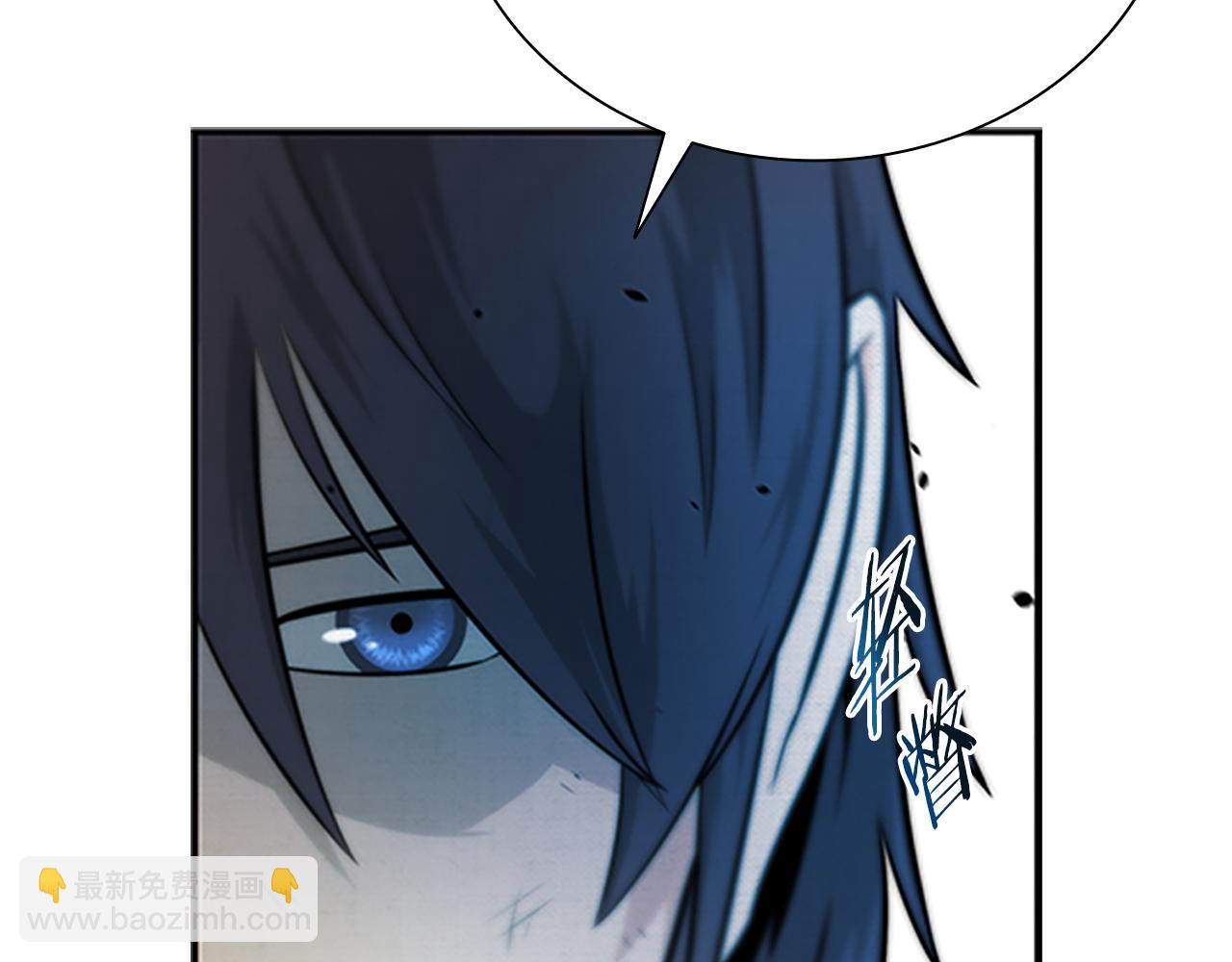 第3话 设计毒杀174