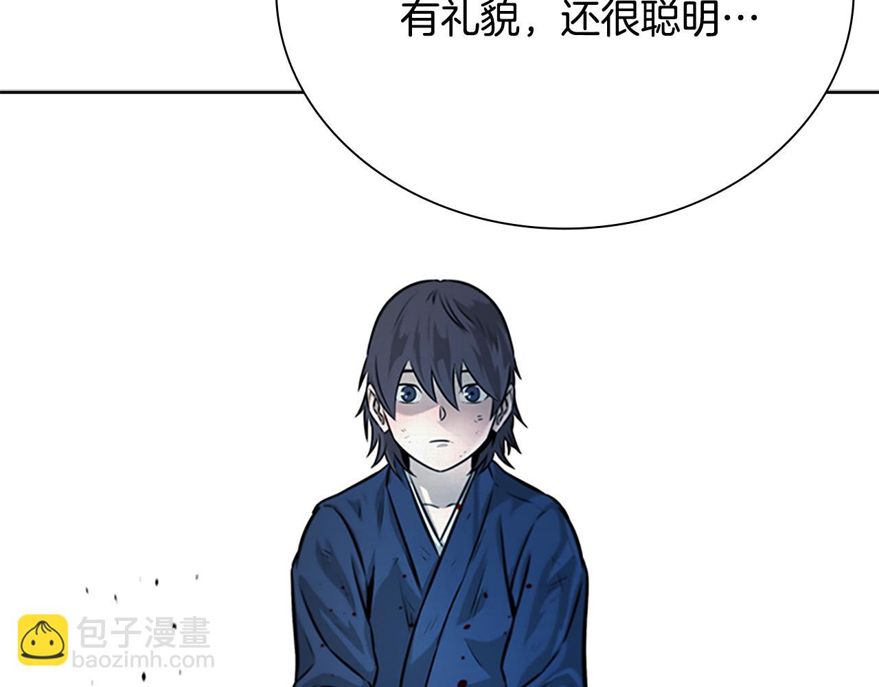 第3话 设计毒杀197