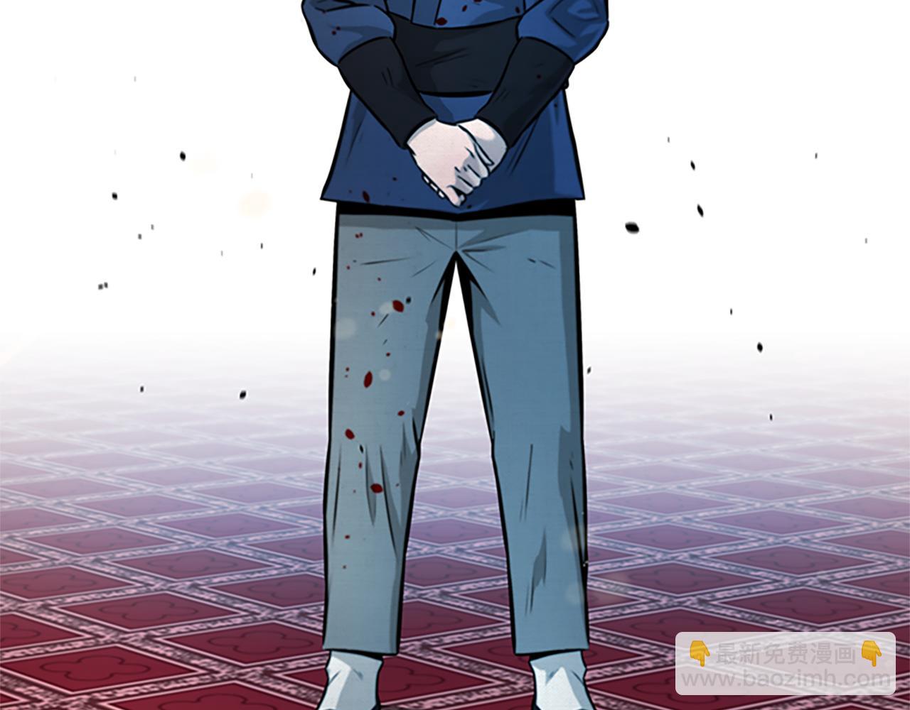 第3话 设计毒杀198