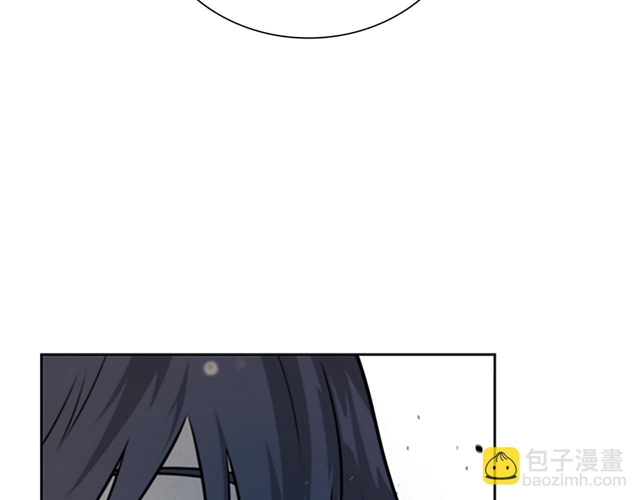 第3话 设计毒杀206