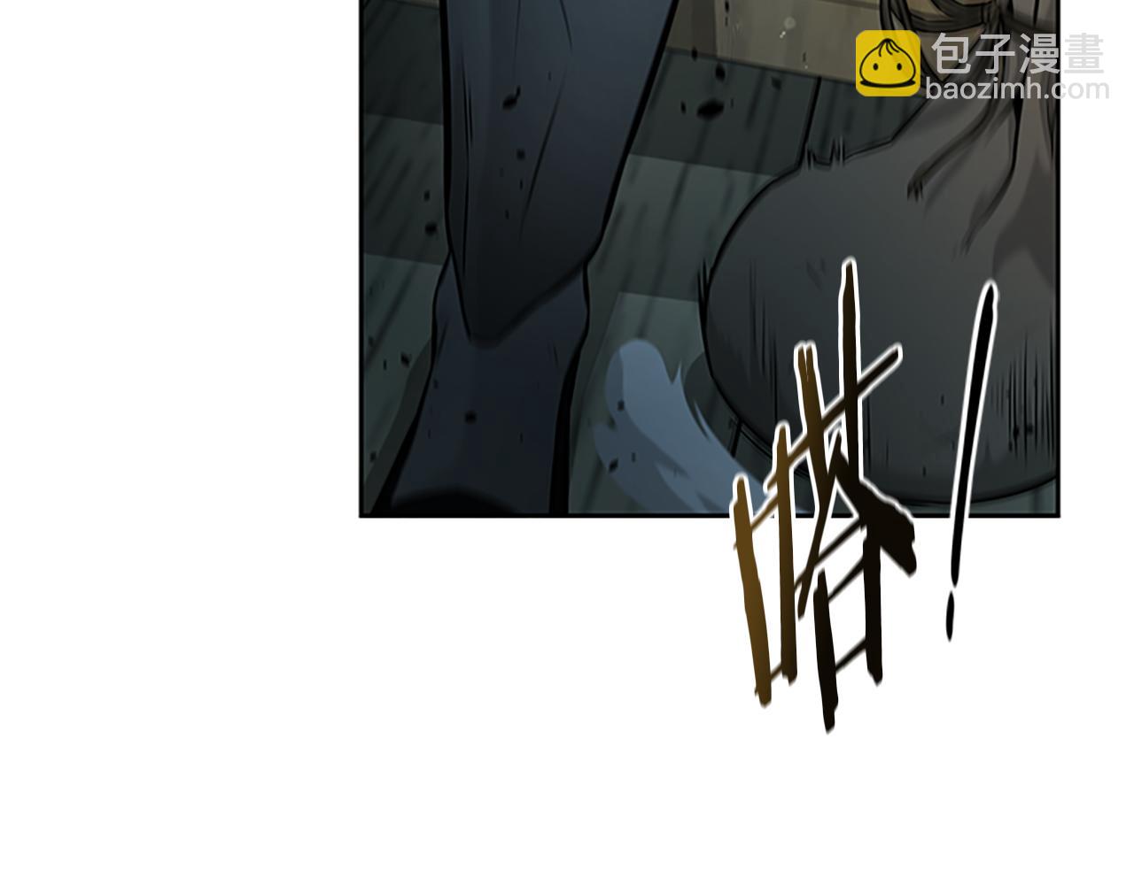 第3话 设计毒杀224