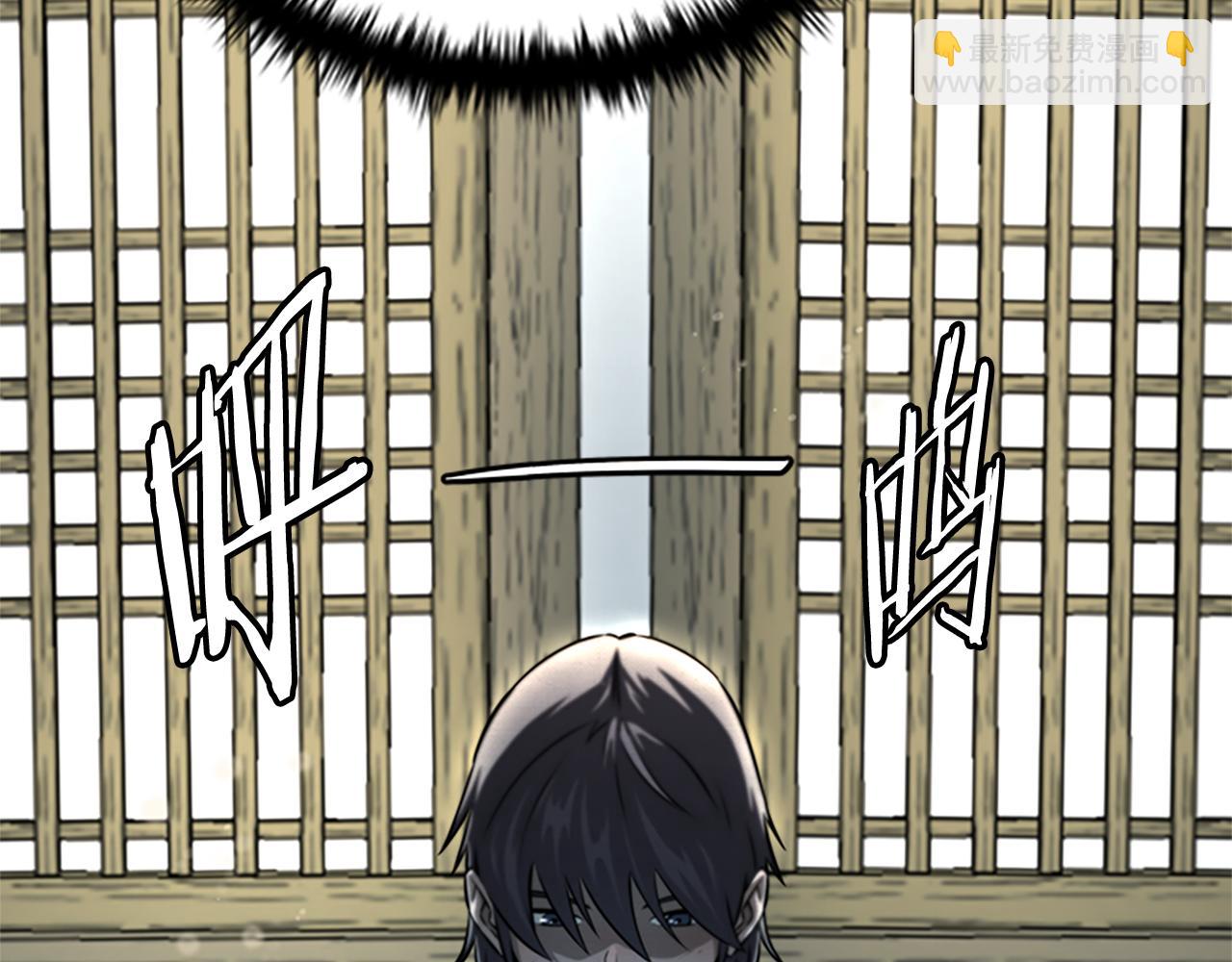 第3话 设计毒杀226