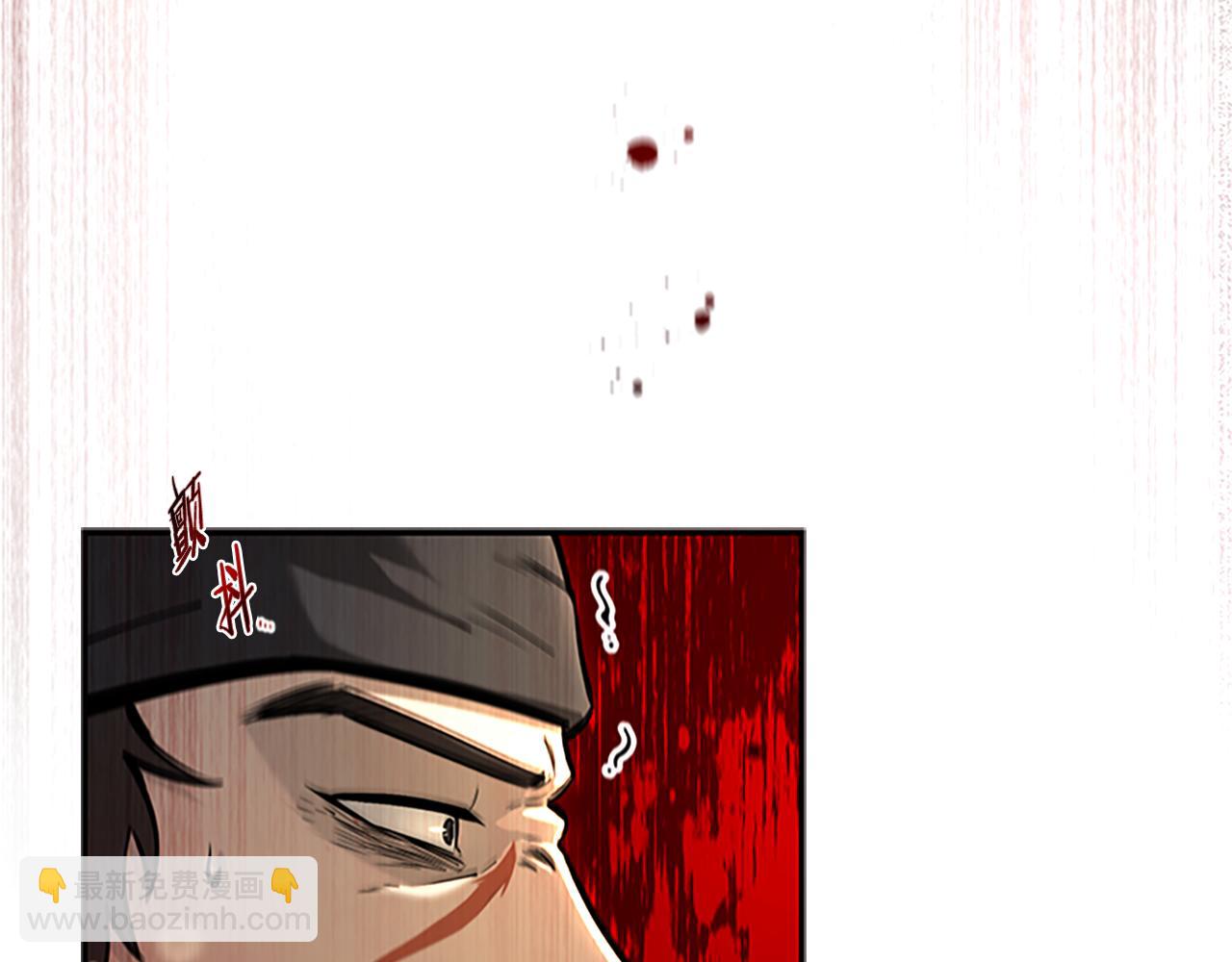 第3话 设计毒杀3