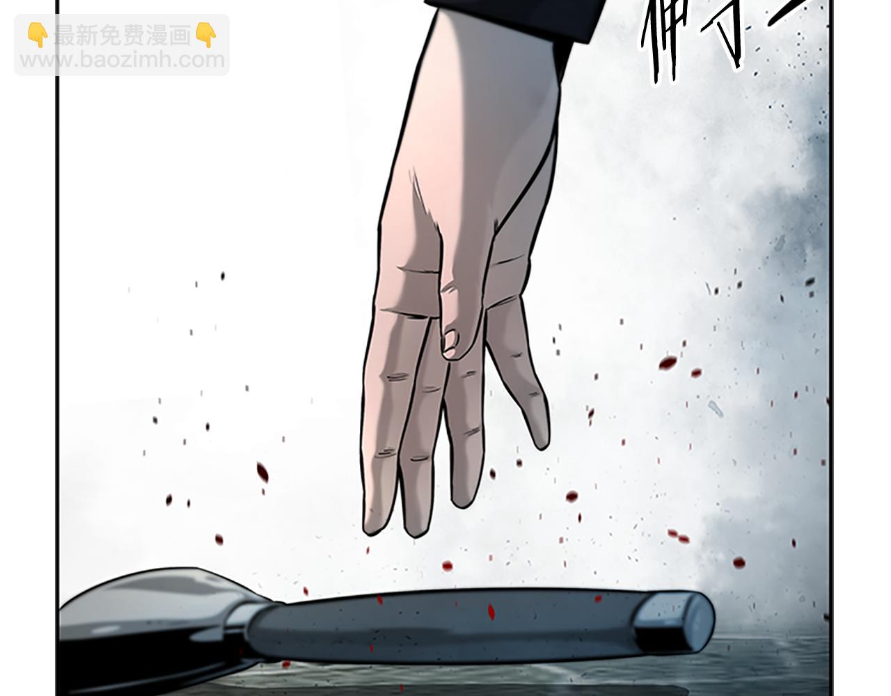第3话 设计毒杀30