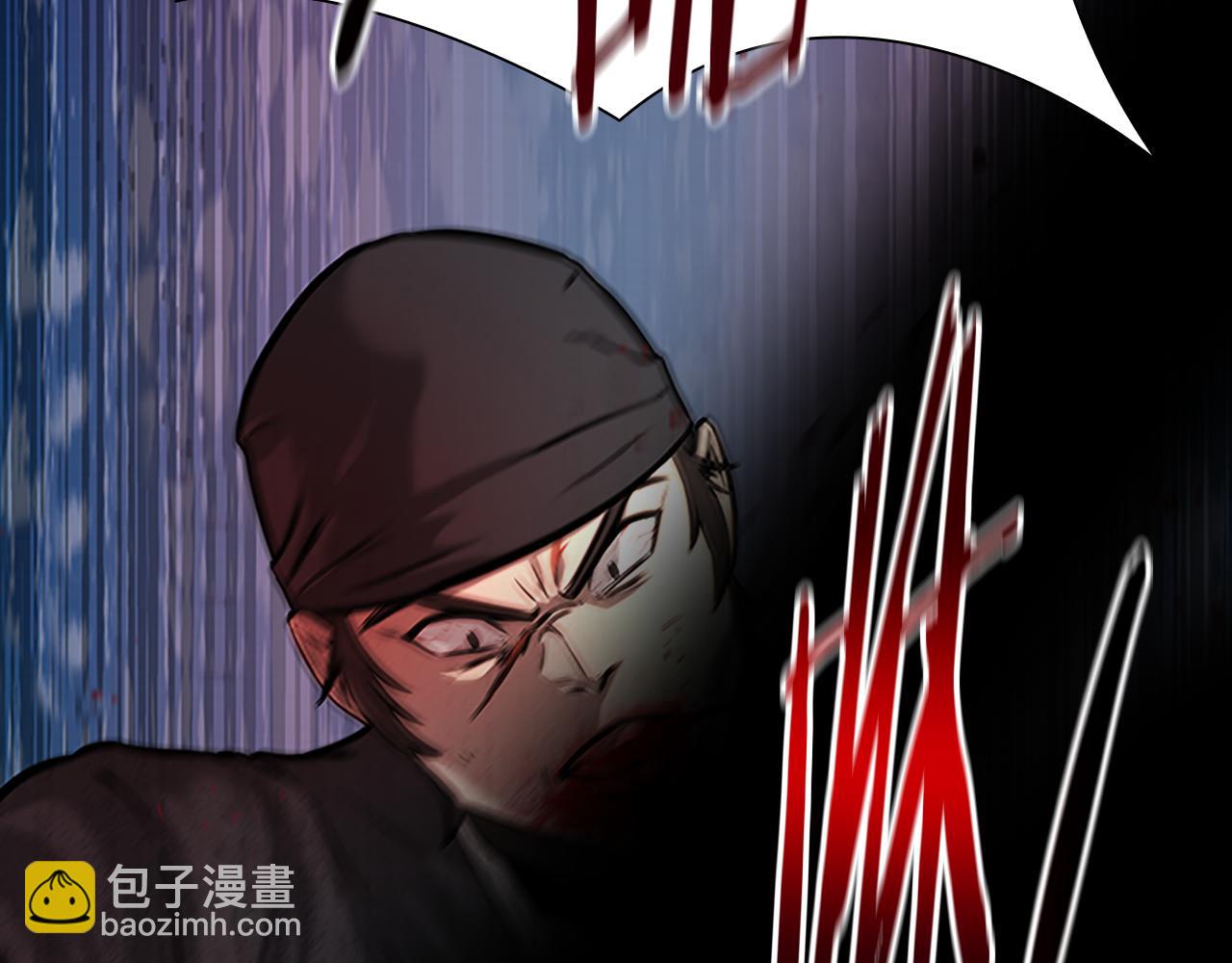 第3话 设计毒杀41