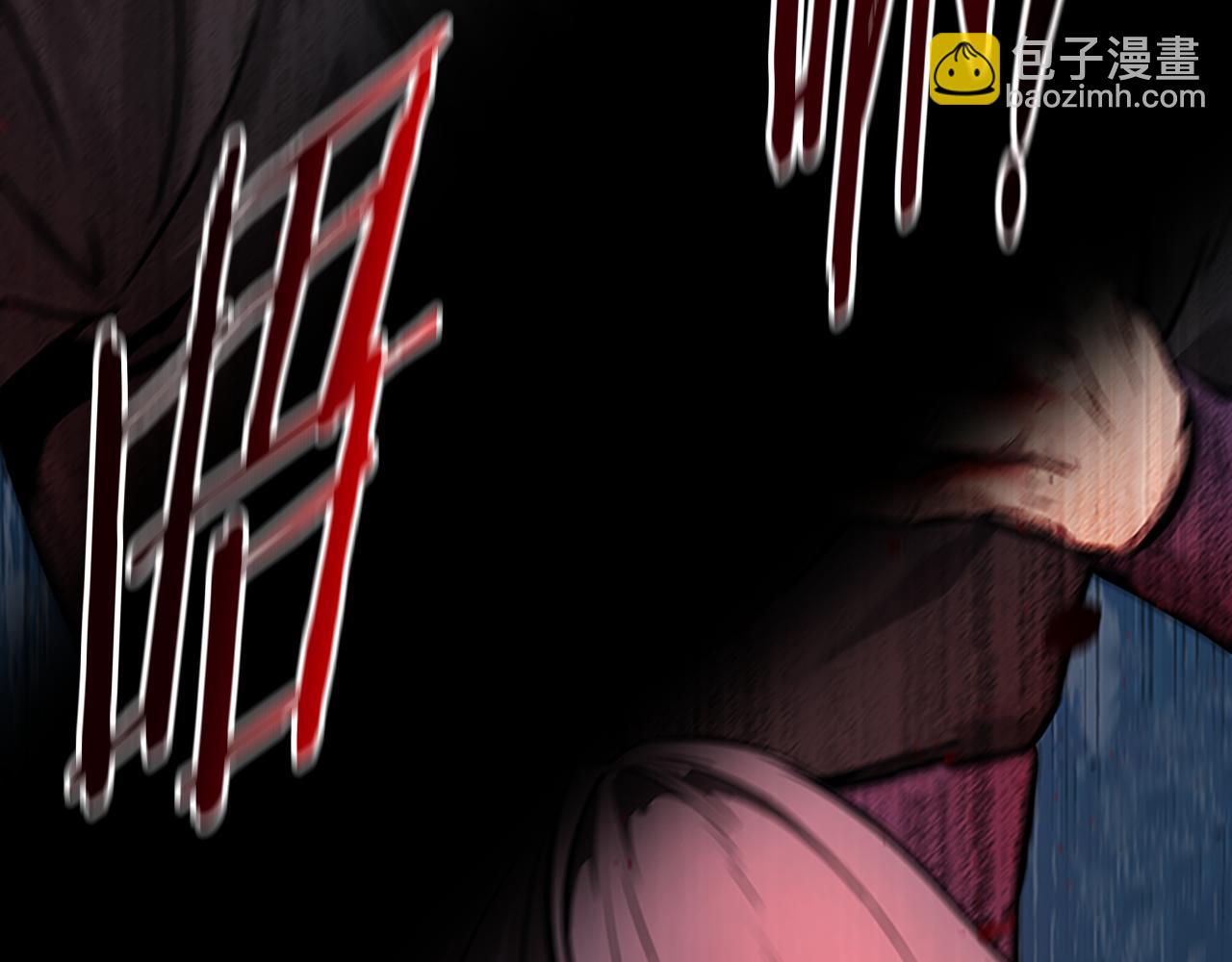 第3话 设计毒杀42