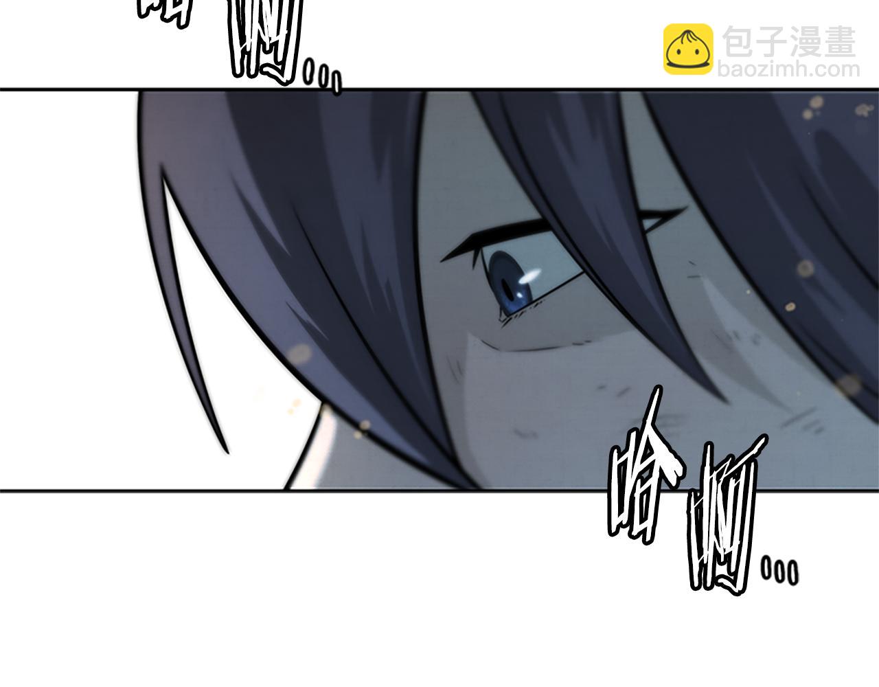 第3话 设计毒杀48