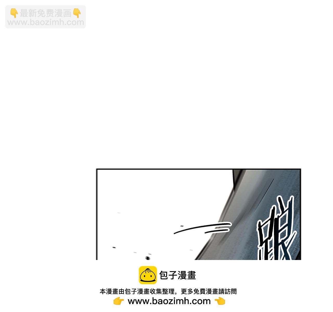 第3话 设计毒杀49