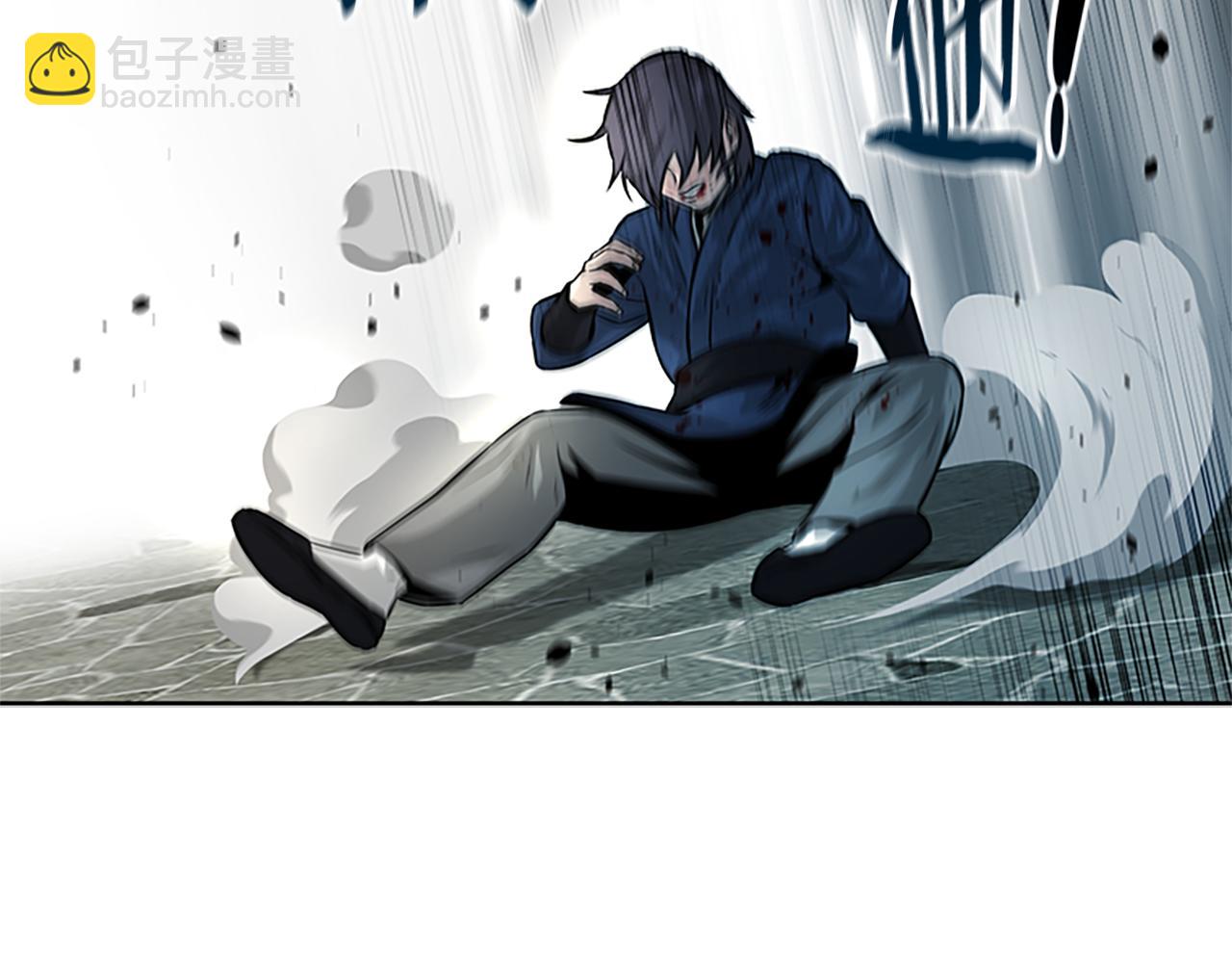 第3话 设计毒杀56