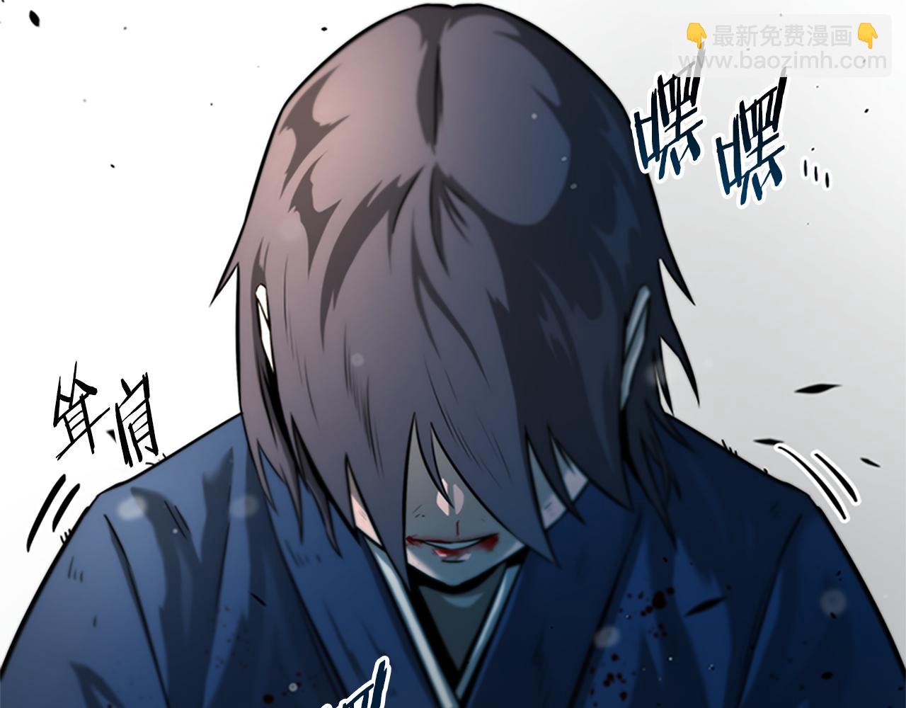 第3话 设计毒杀58
