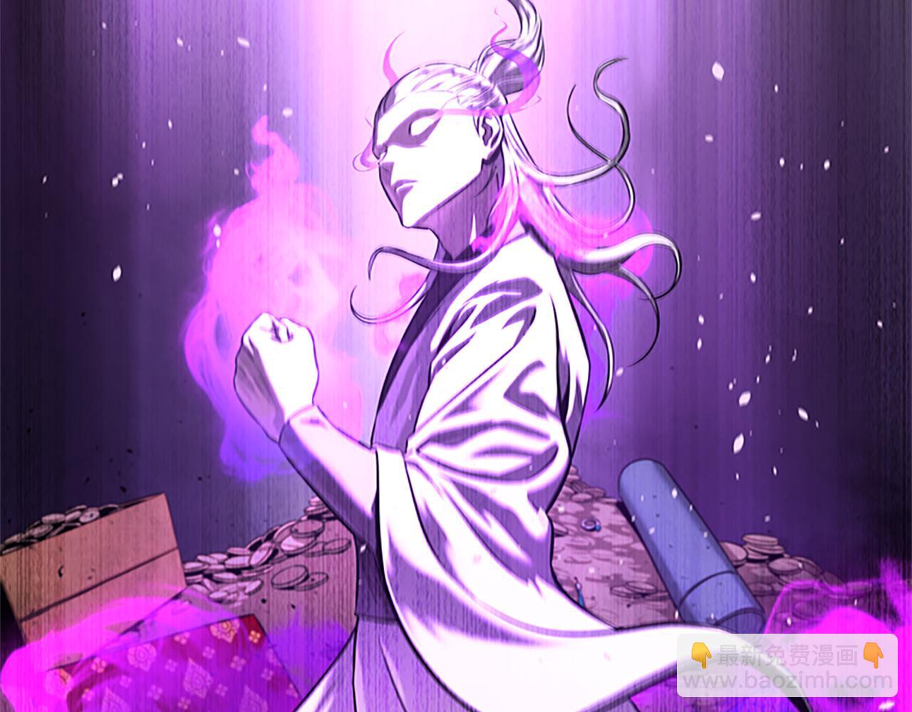 第3话 设计毒杀93
