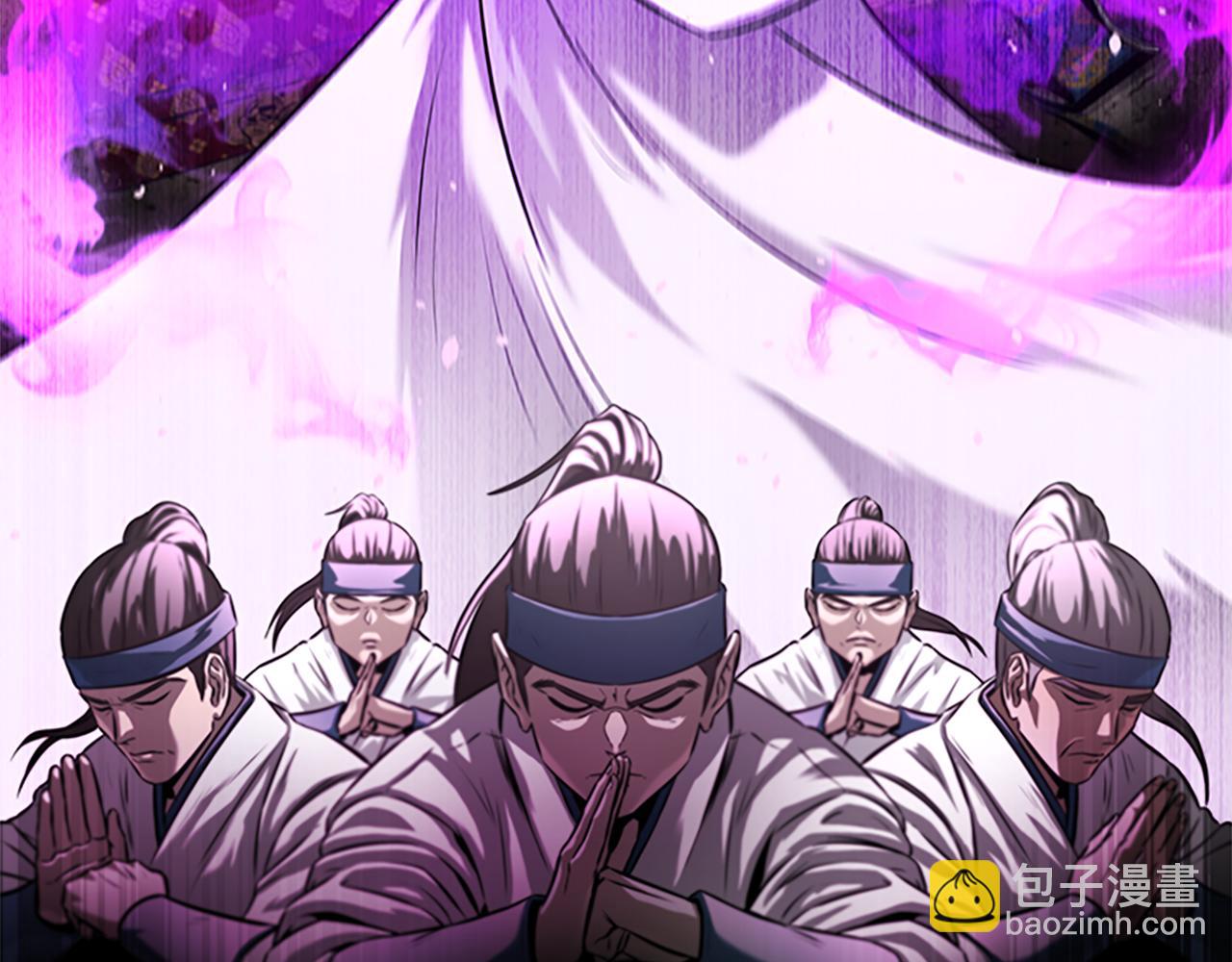 第3话 设计毒杀94
