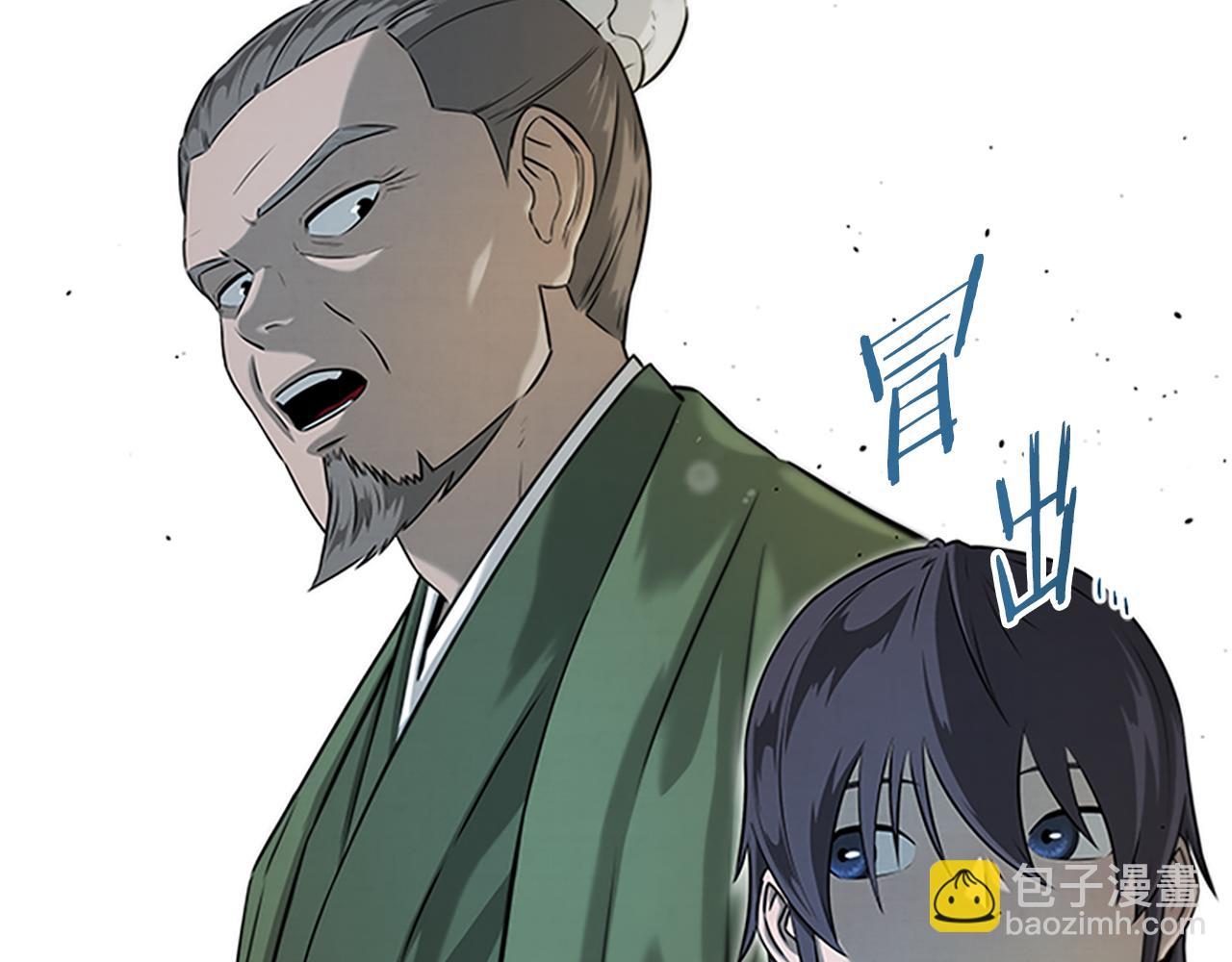 第4话 规划未来10