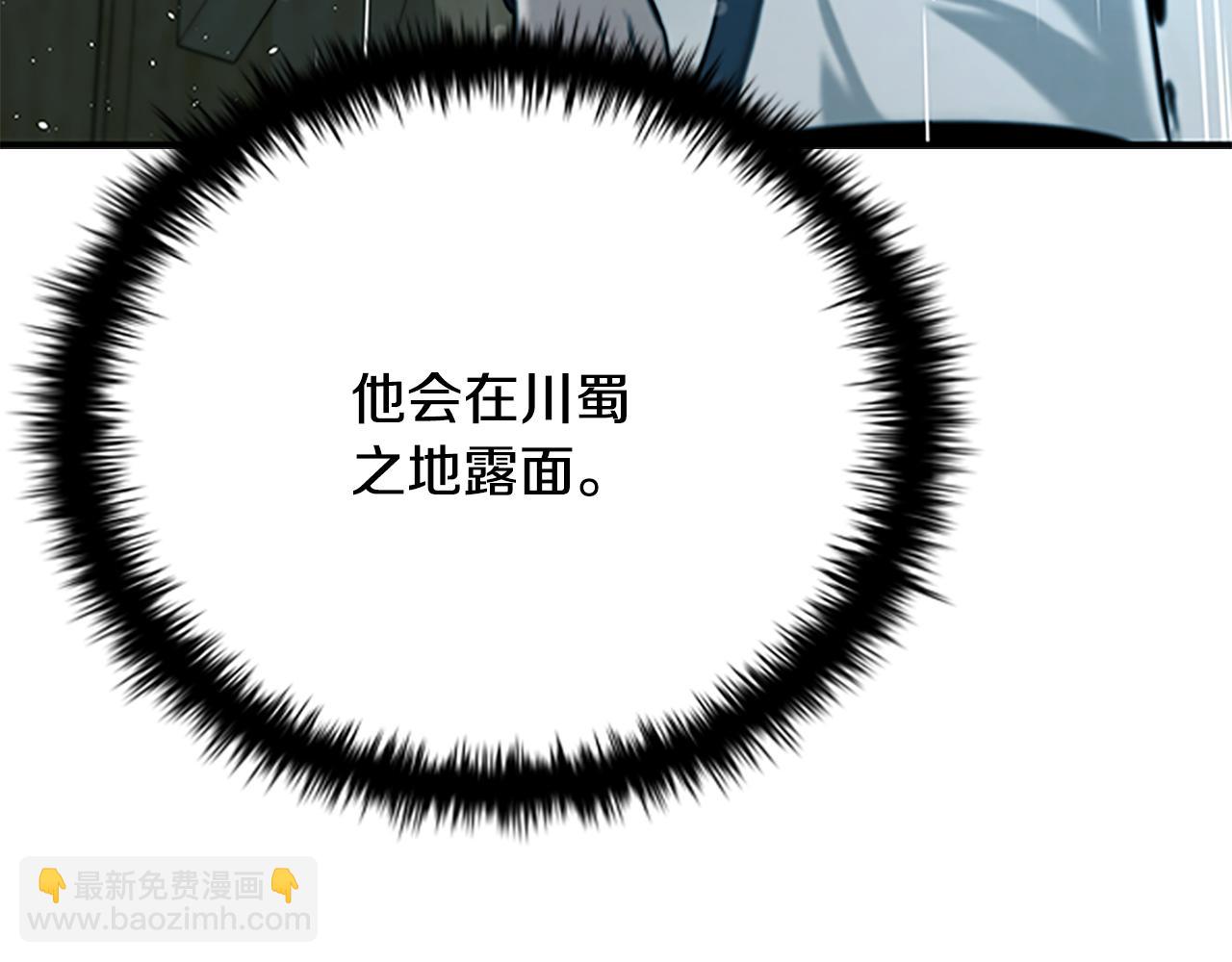 第4话 规划未来119