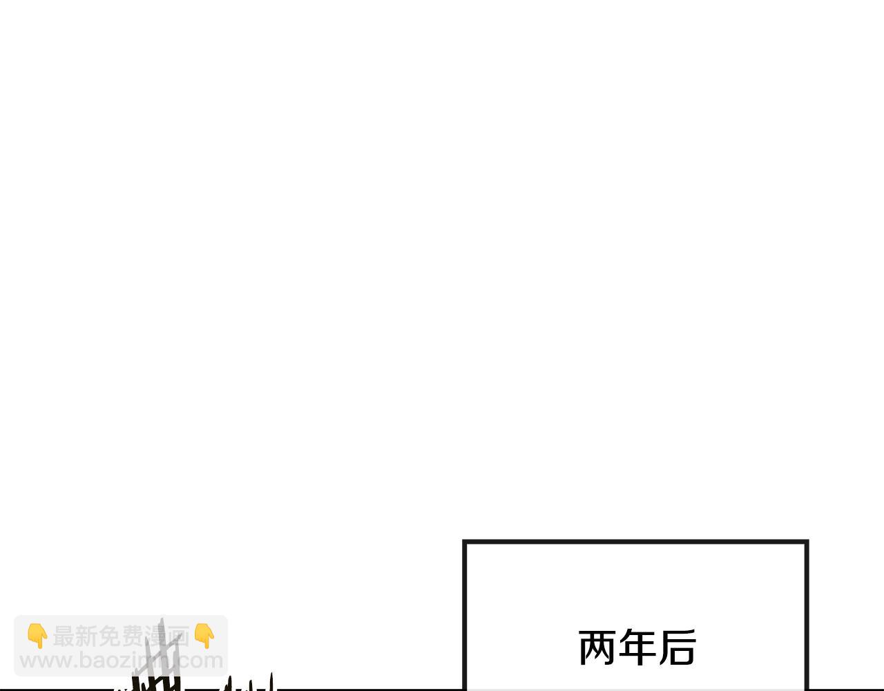 第4话 规划未来129