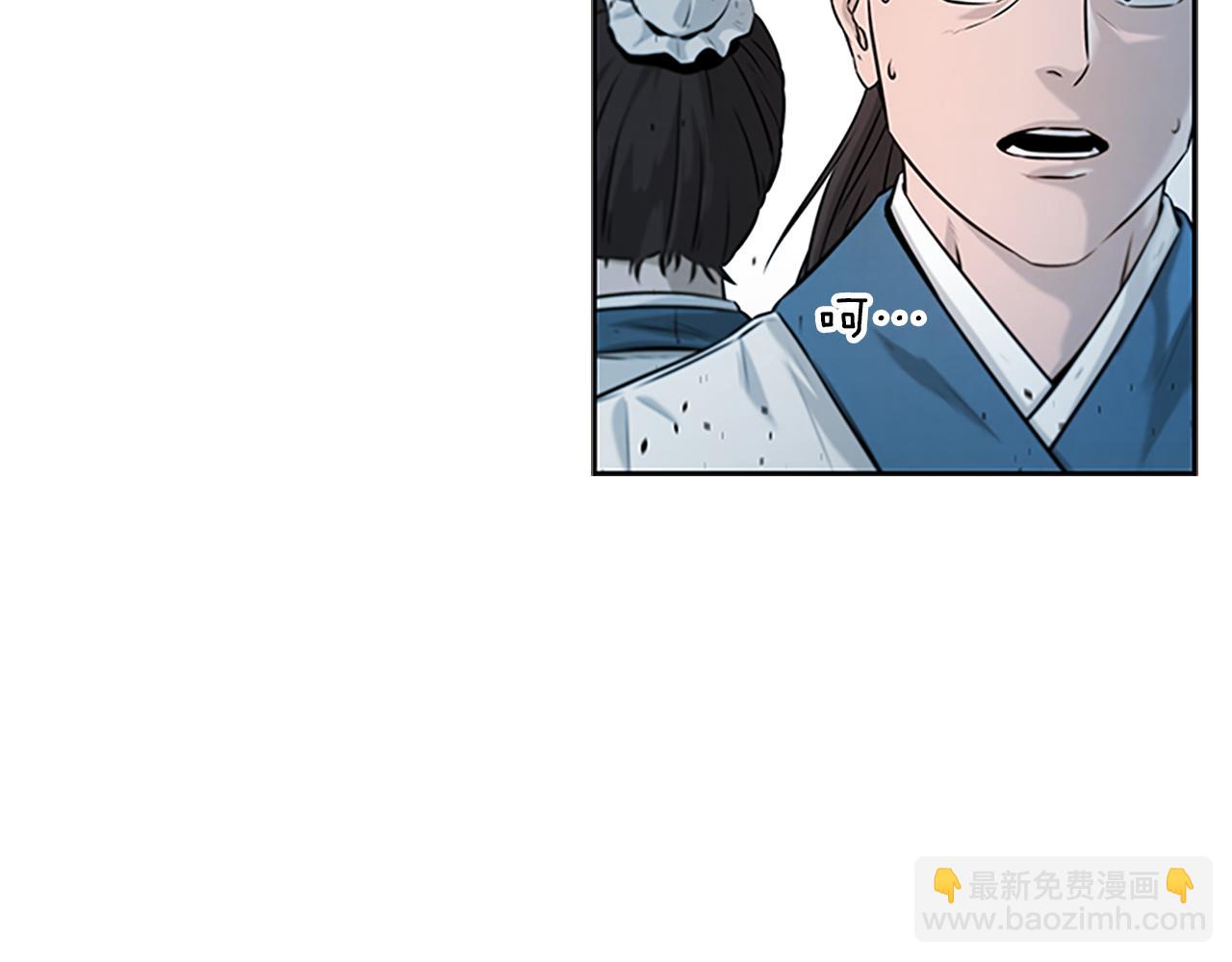 第4话 规划未来135
