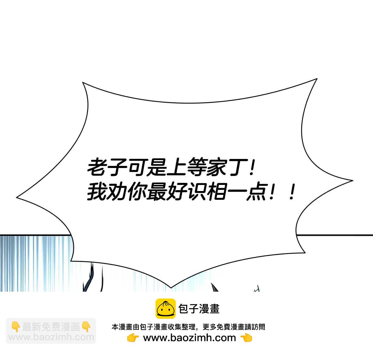 第4话 规划未来161