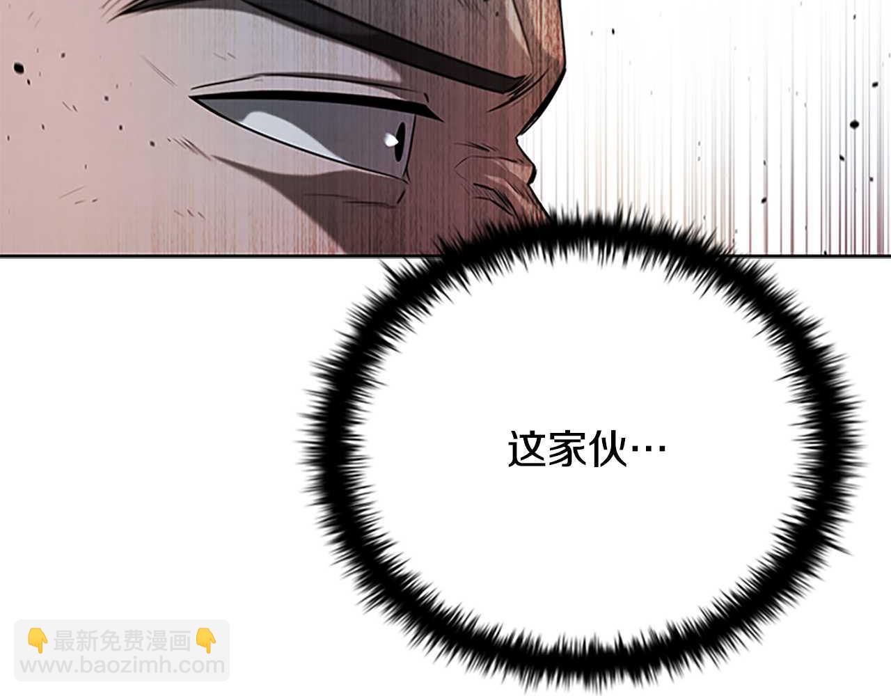 第4话 规划未来164