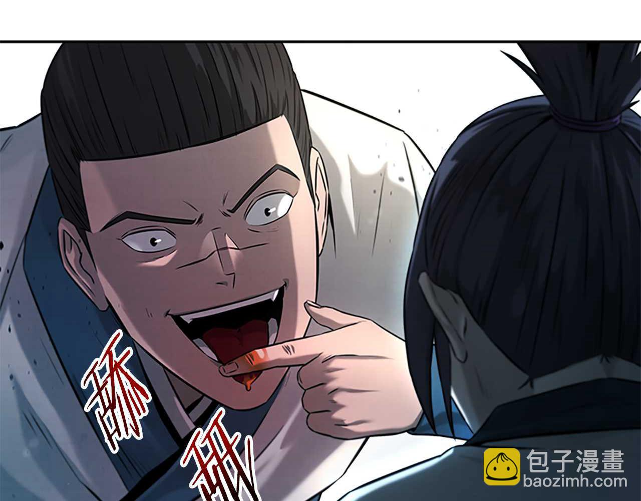 第4话 规划未来168