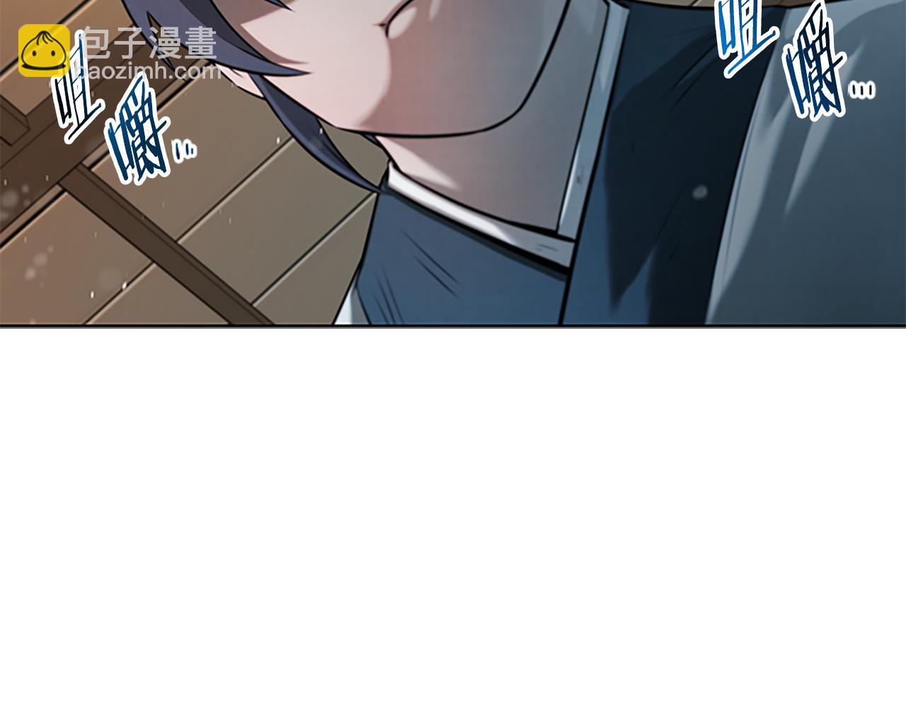 第4话 规划未来177