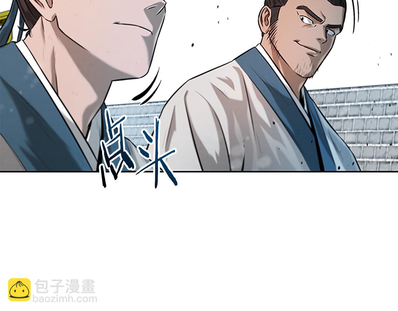 第4话 规划未来185