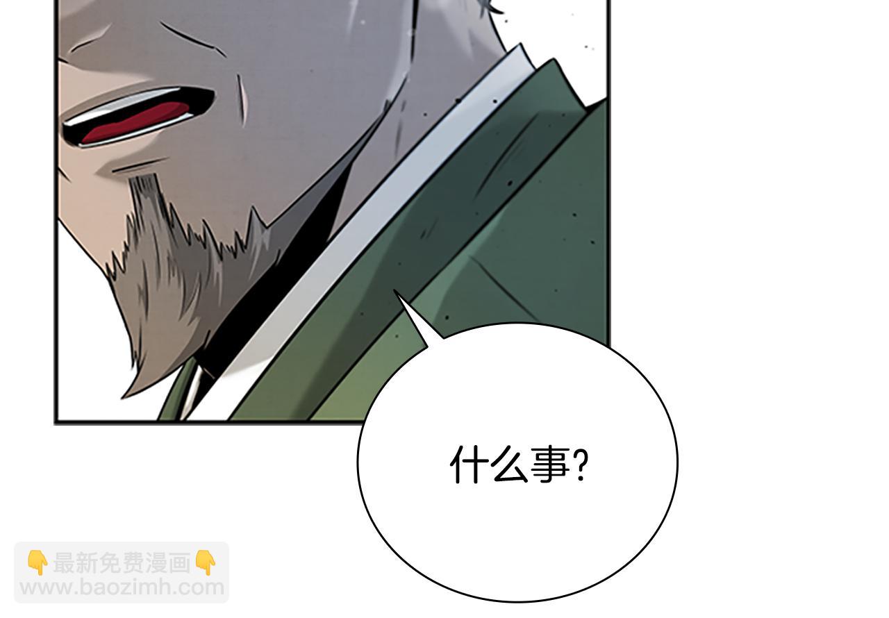 第4话 规划未来19