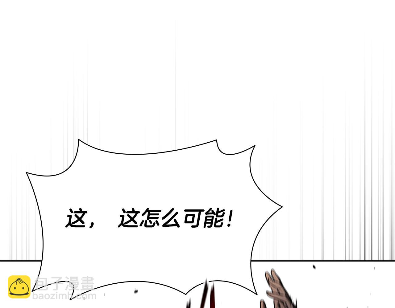 第4话 规划未来198