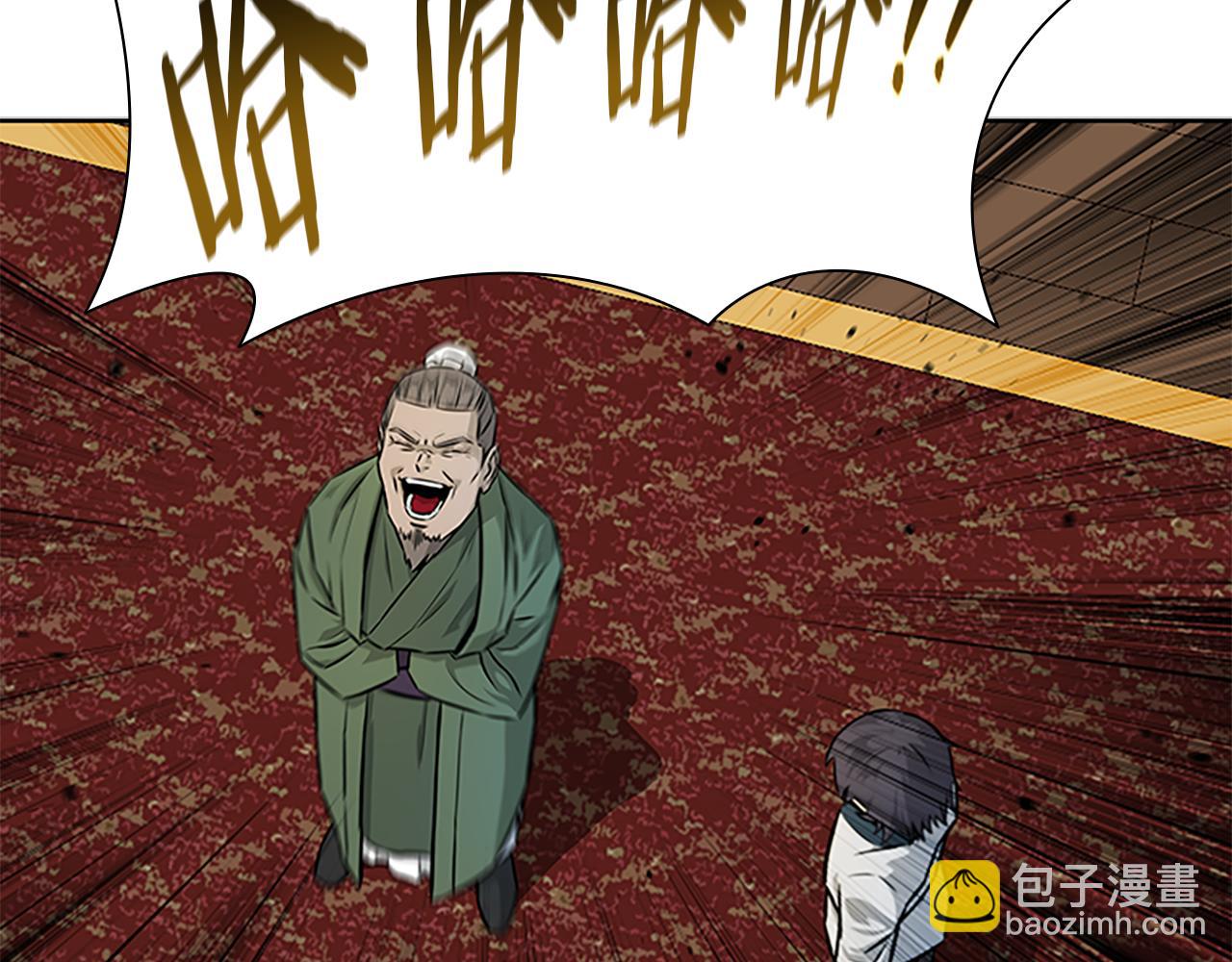 第4话 规划未来25