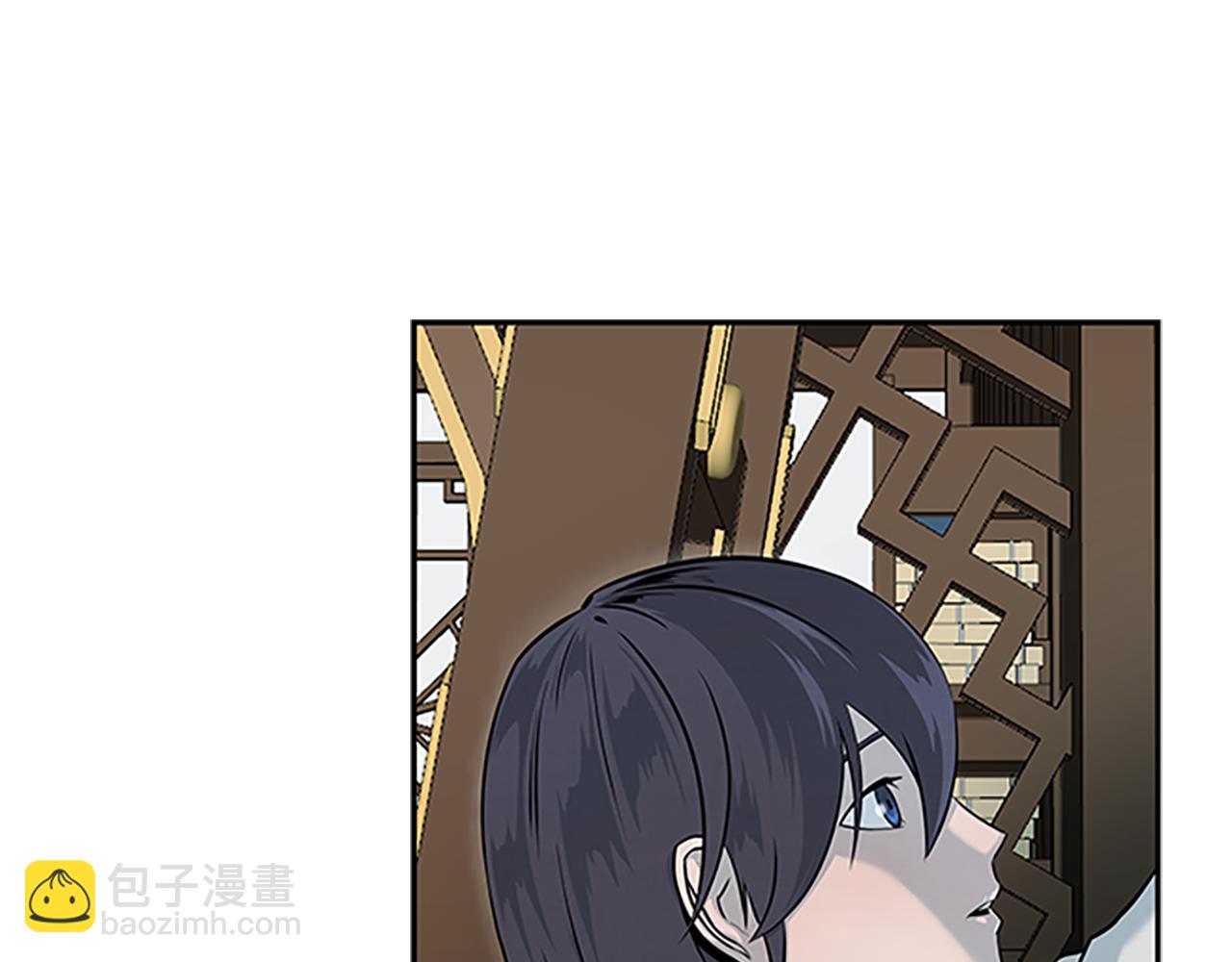 第4话 规划未来5