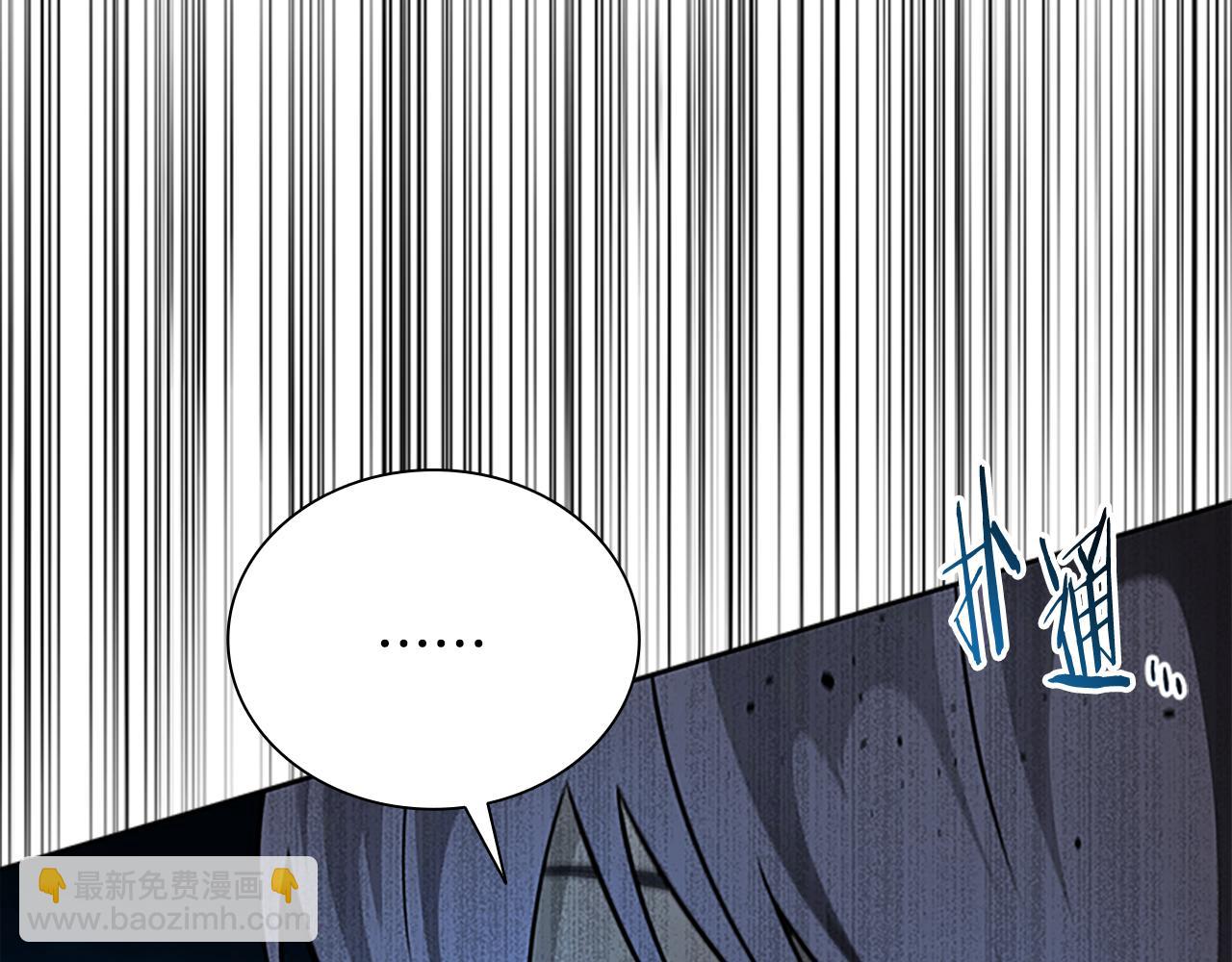 第4话 规划未来64