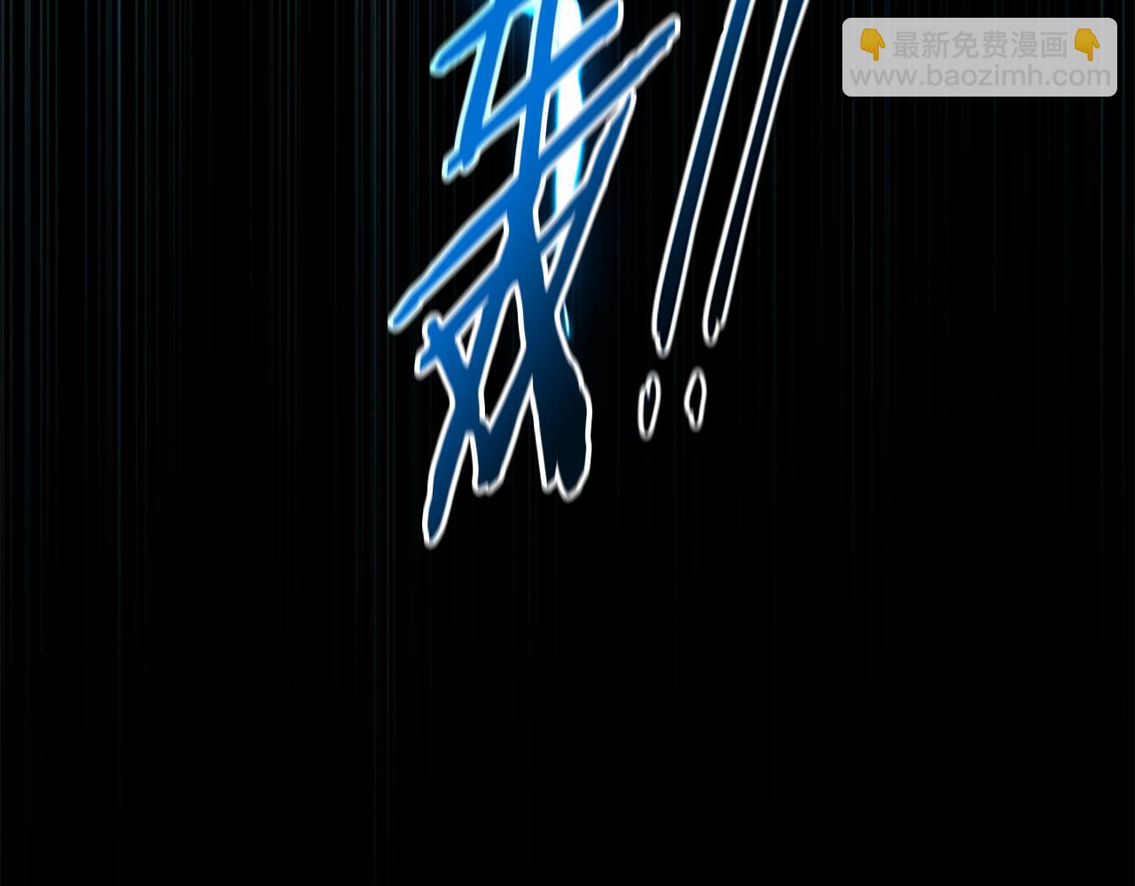 第4话 规划未来71