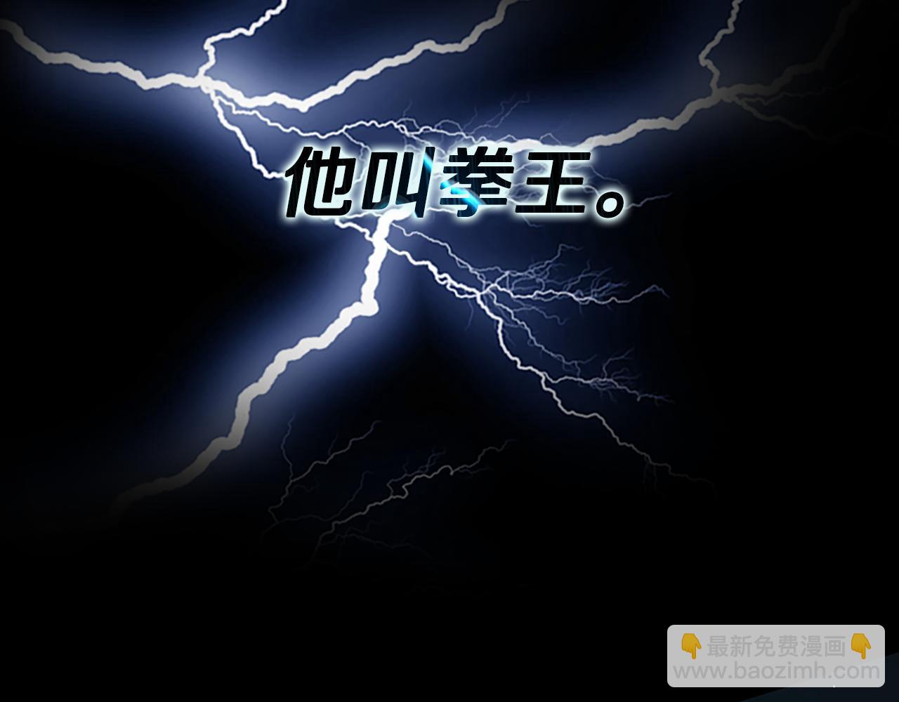 第4话 规划未来83