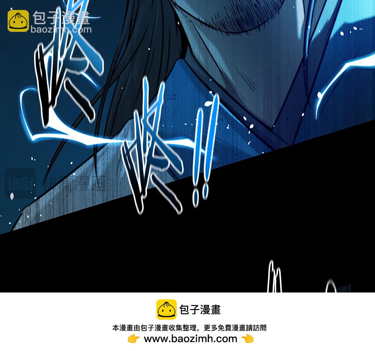 第4话 规划未来85