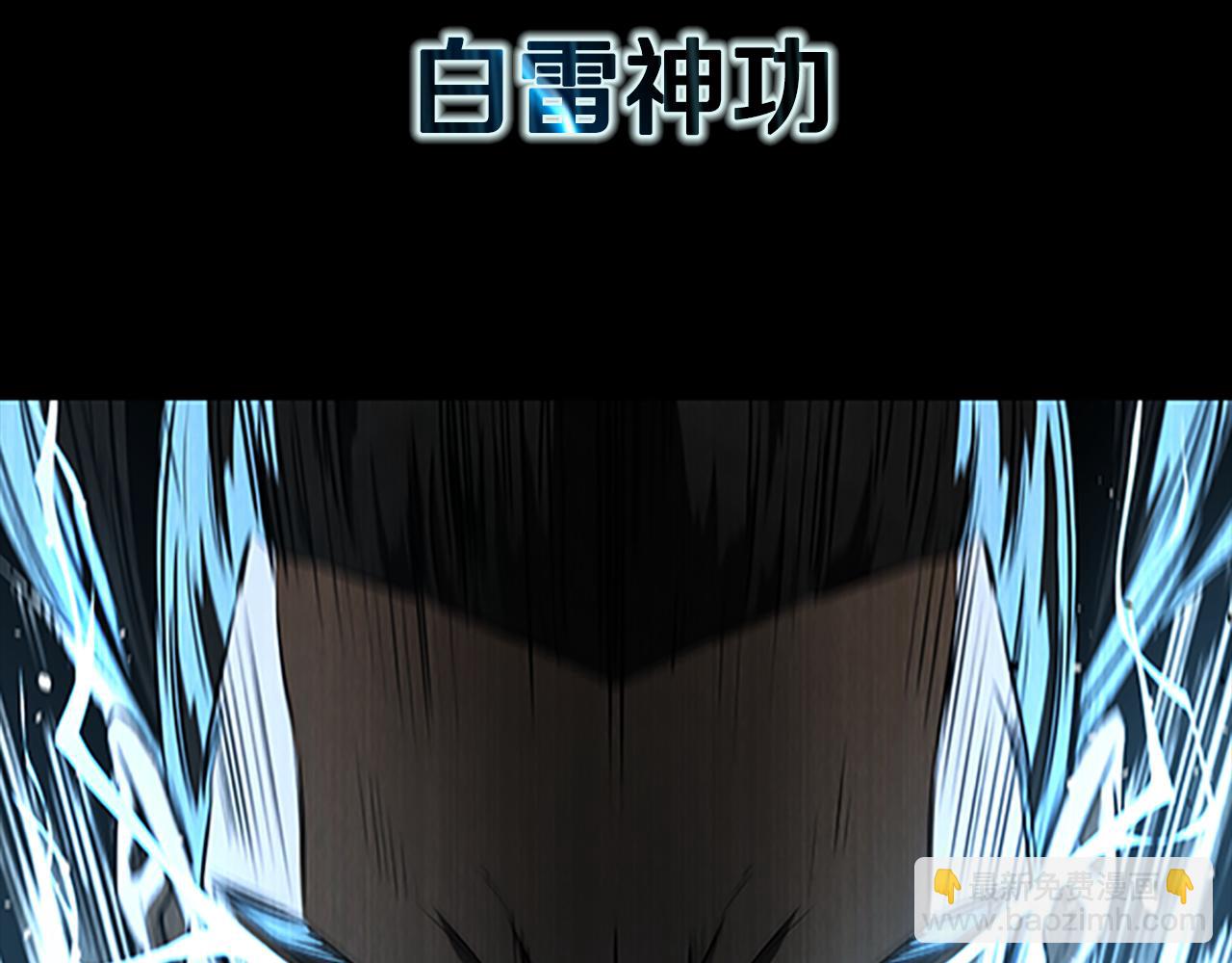 第4话 规划未来94