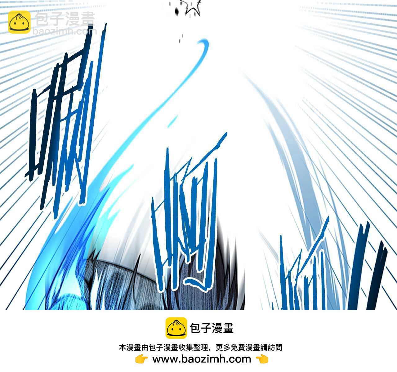 第5话 崭露头角107