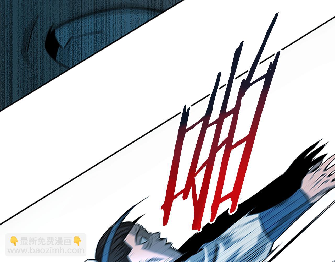 第5话 崭露头角113