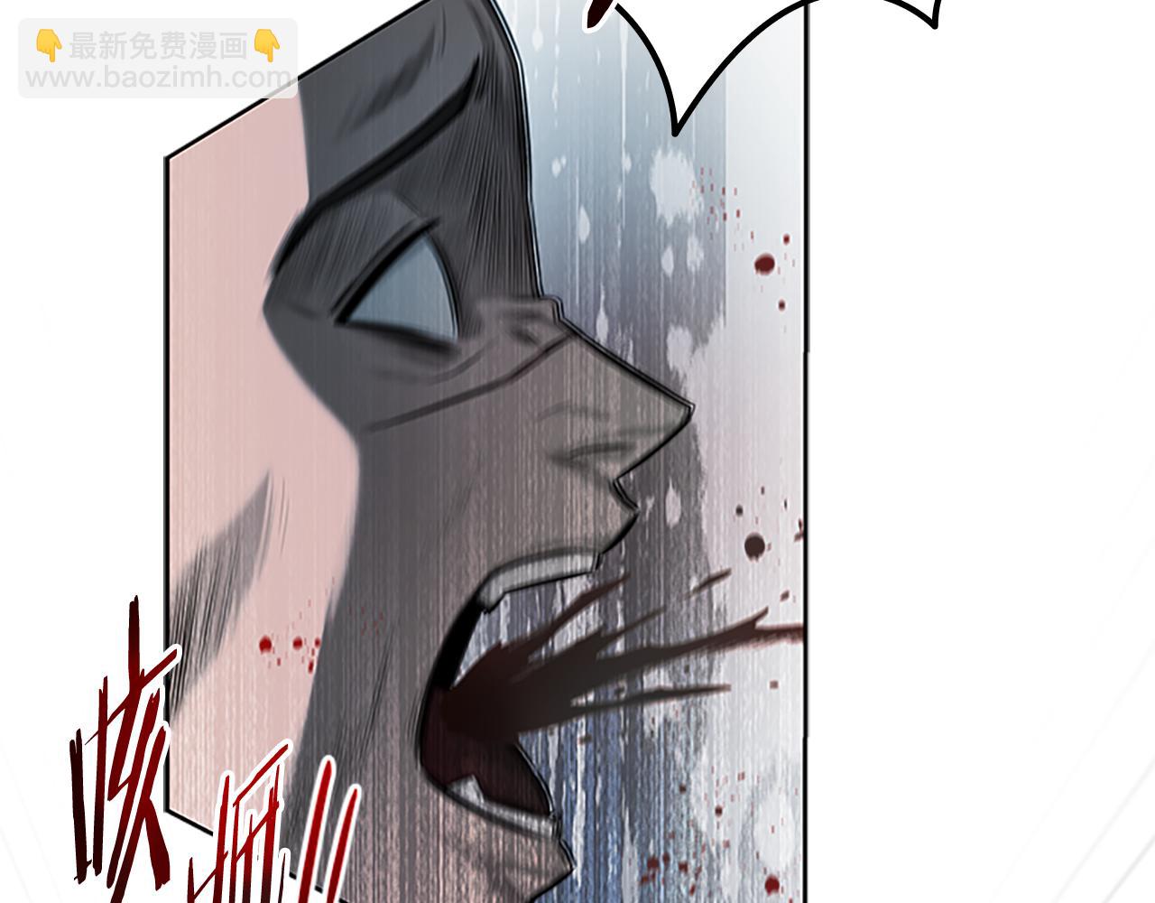 第5话 崭露头角116