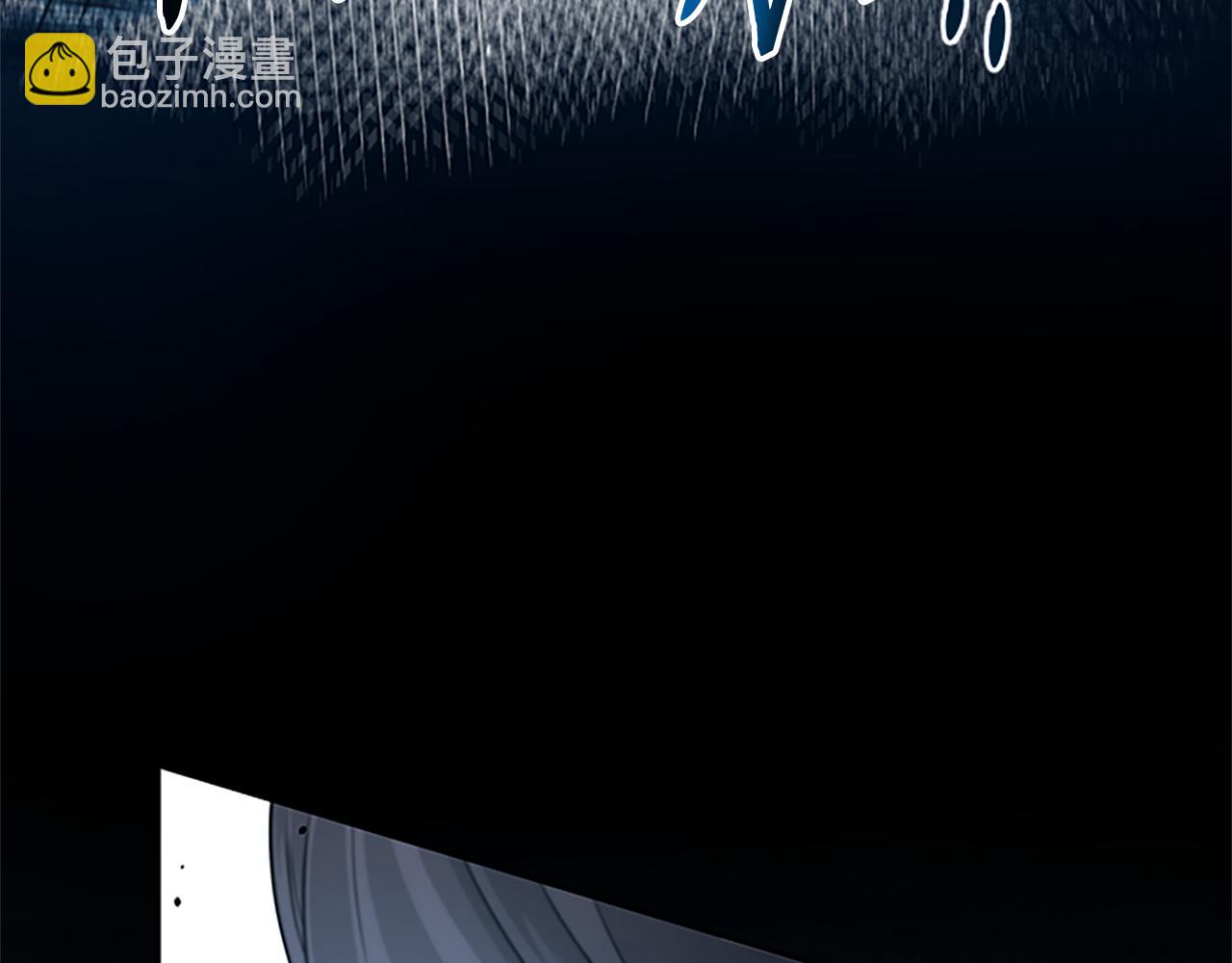 第5话 崭露头角119