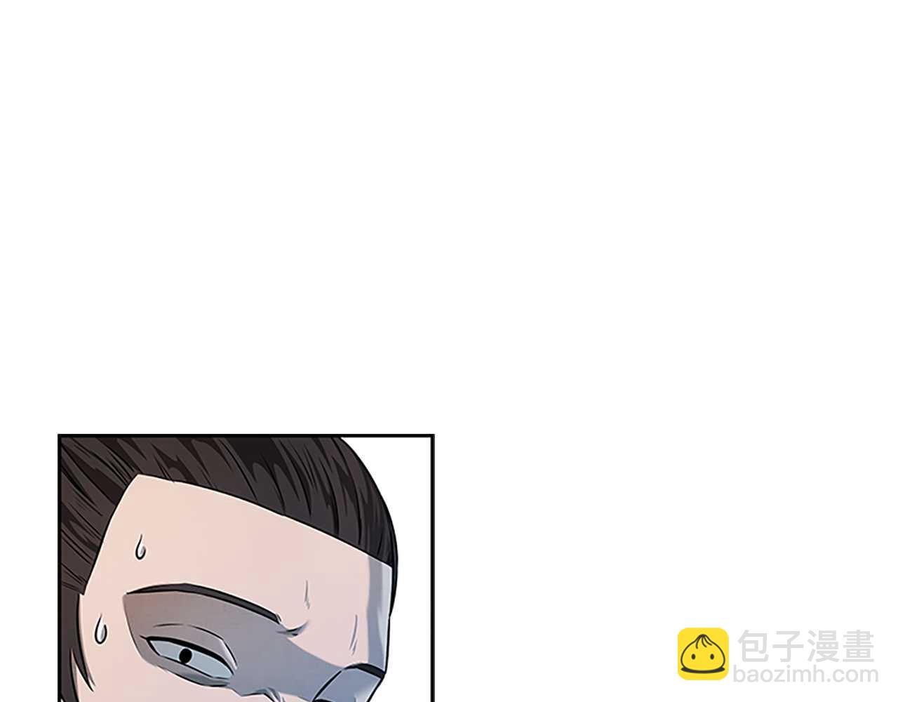 第5话 崭露头角122