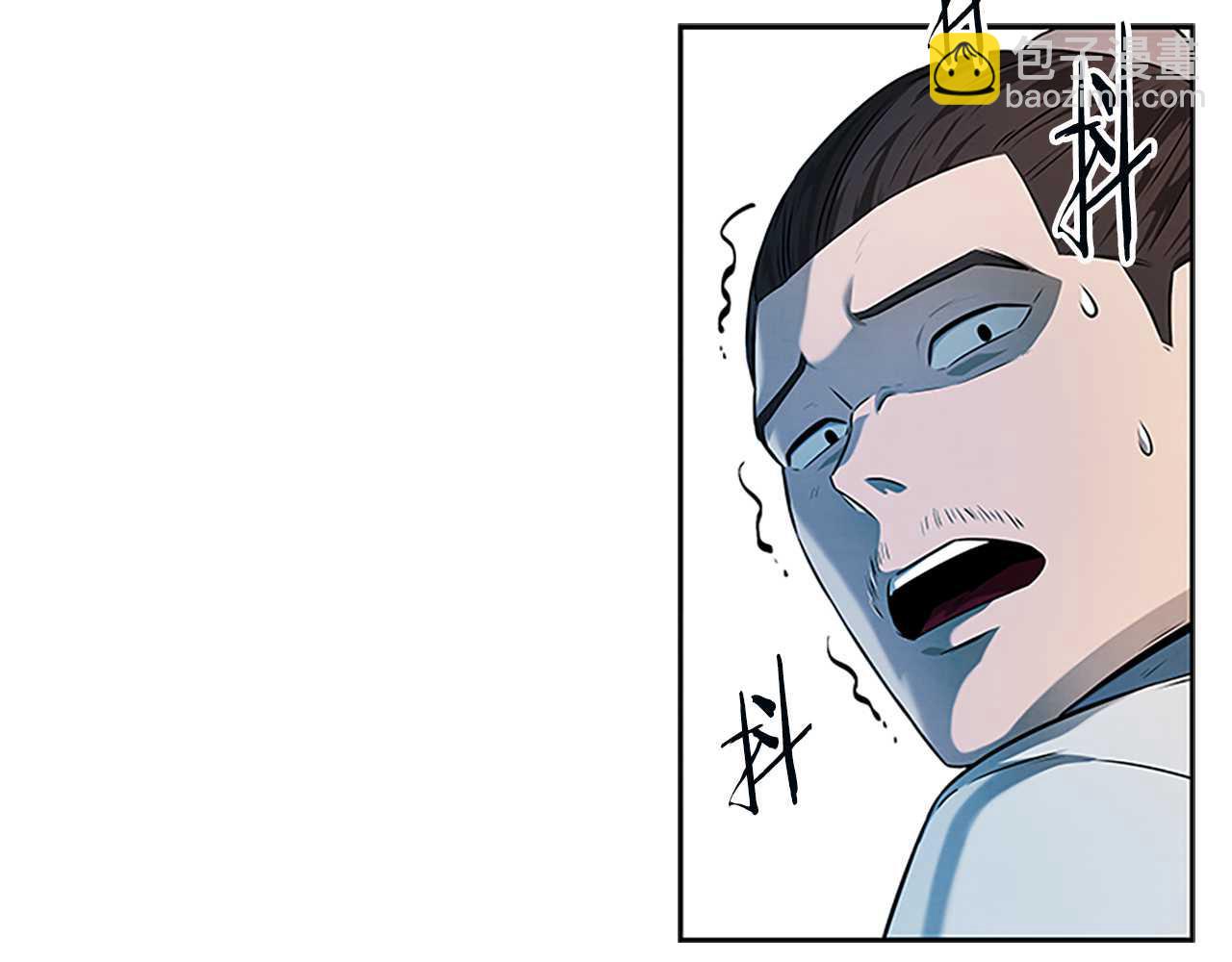 第5话 崭露头角124