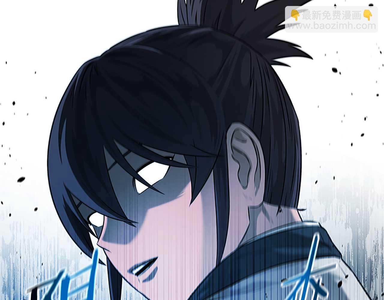 第5话 崭露头角130