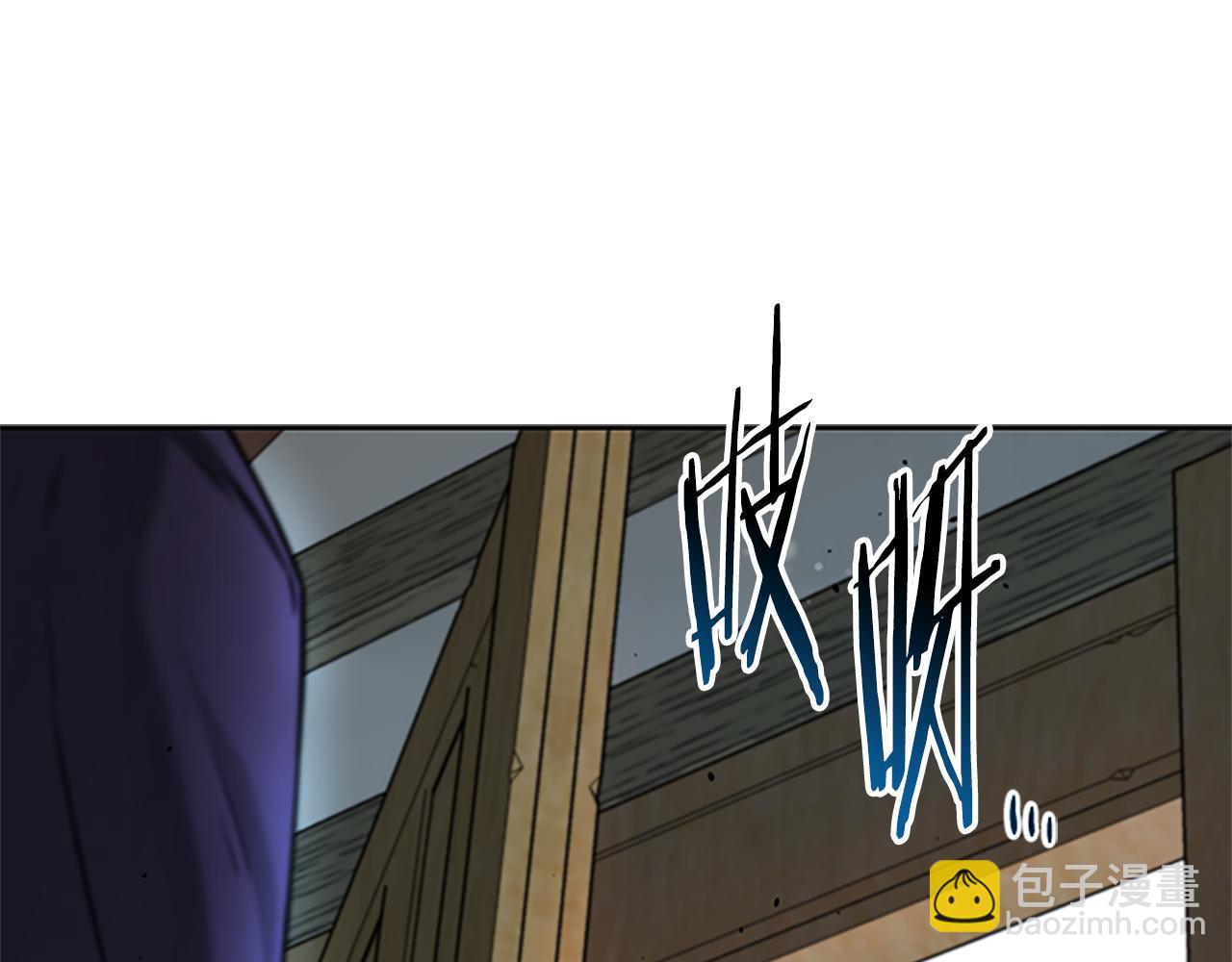 第5话 崭露头角156