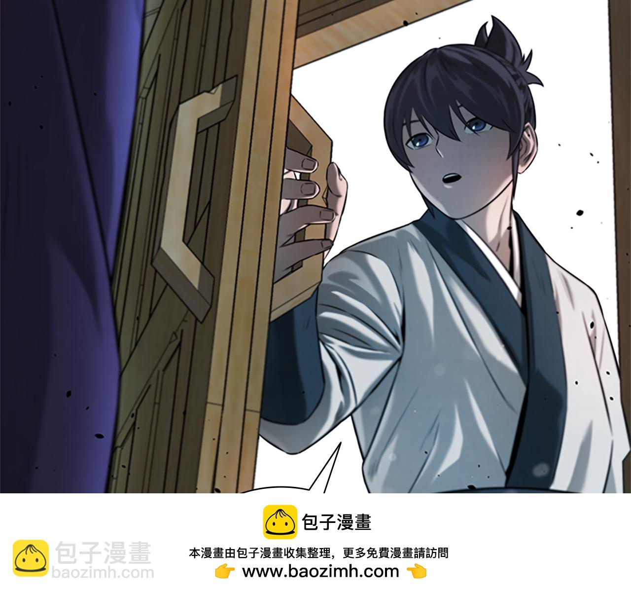 第5话 崭露头角161