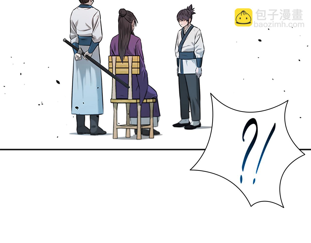 第5话 崭露头角178