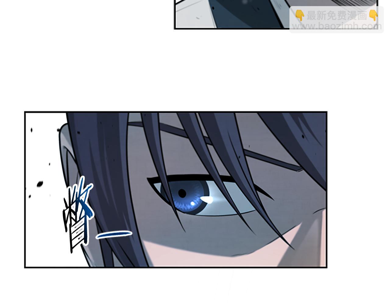 第5话 崭露头角18