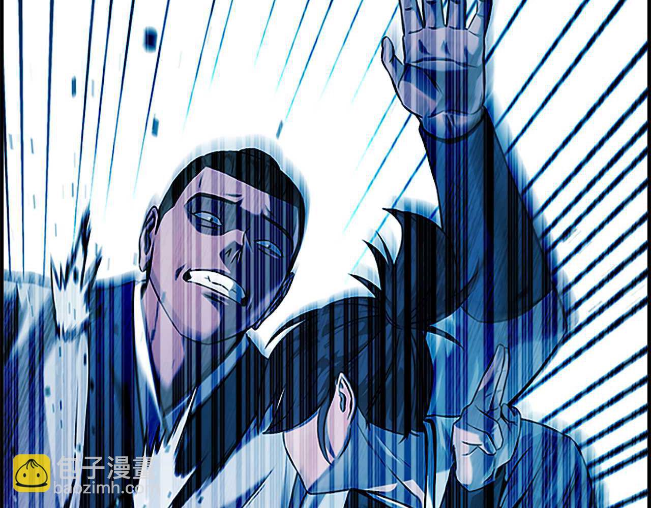 第5话 崭露头角181