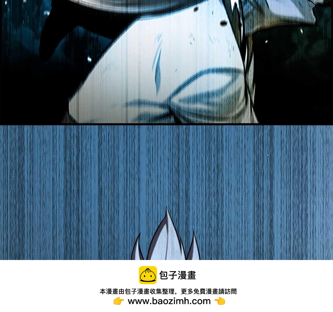 第5话 崭露头角186
