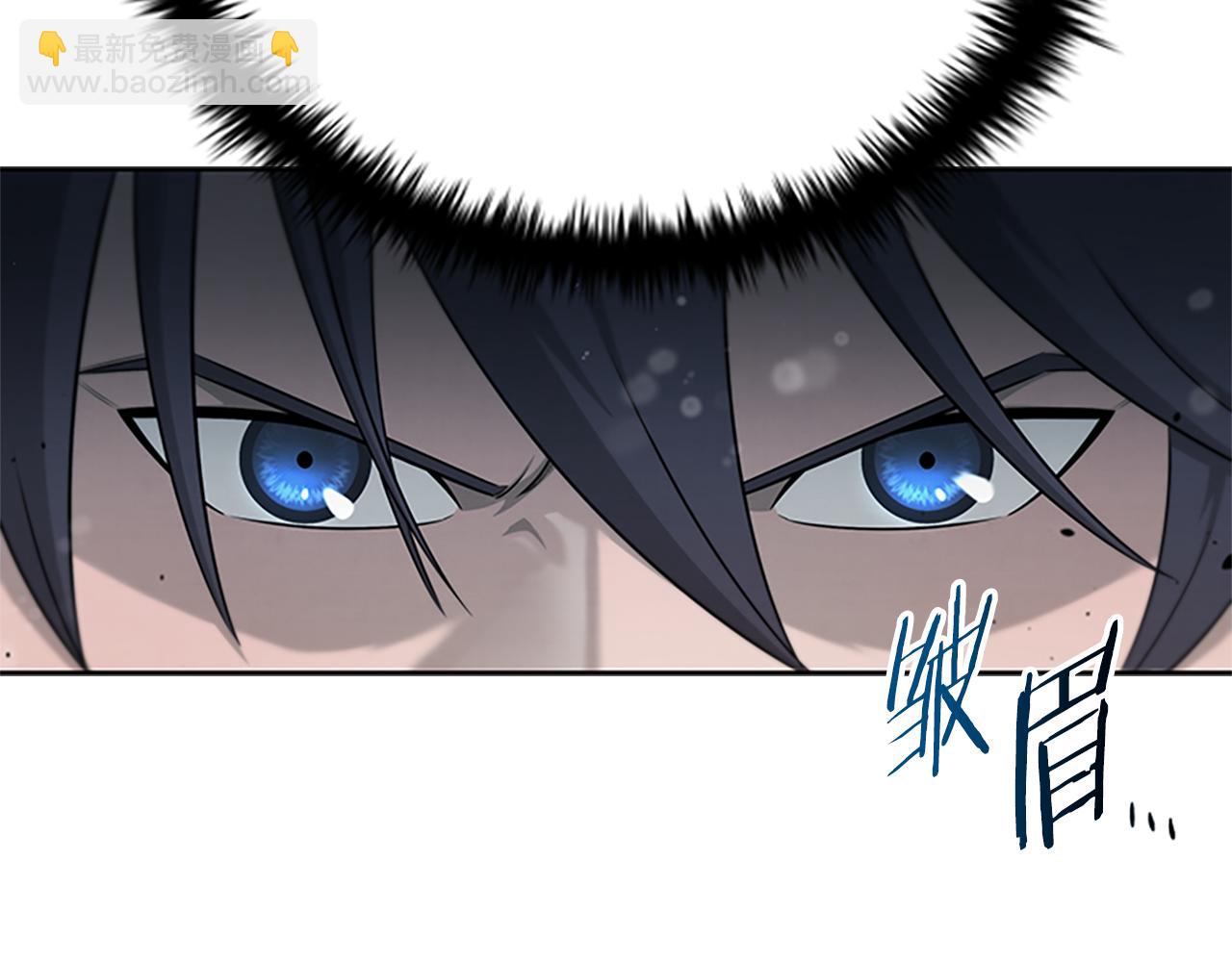 第5话 崭露头角190