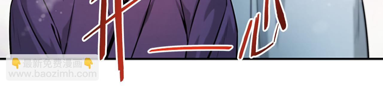 第5话 崭露头角205