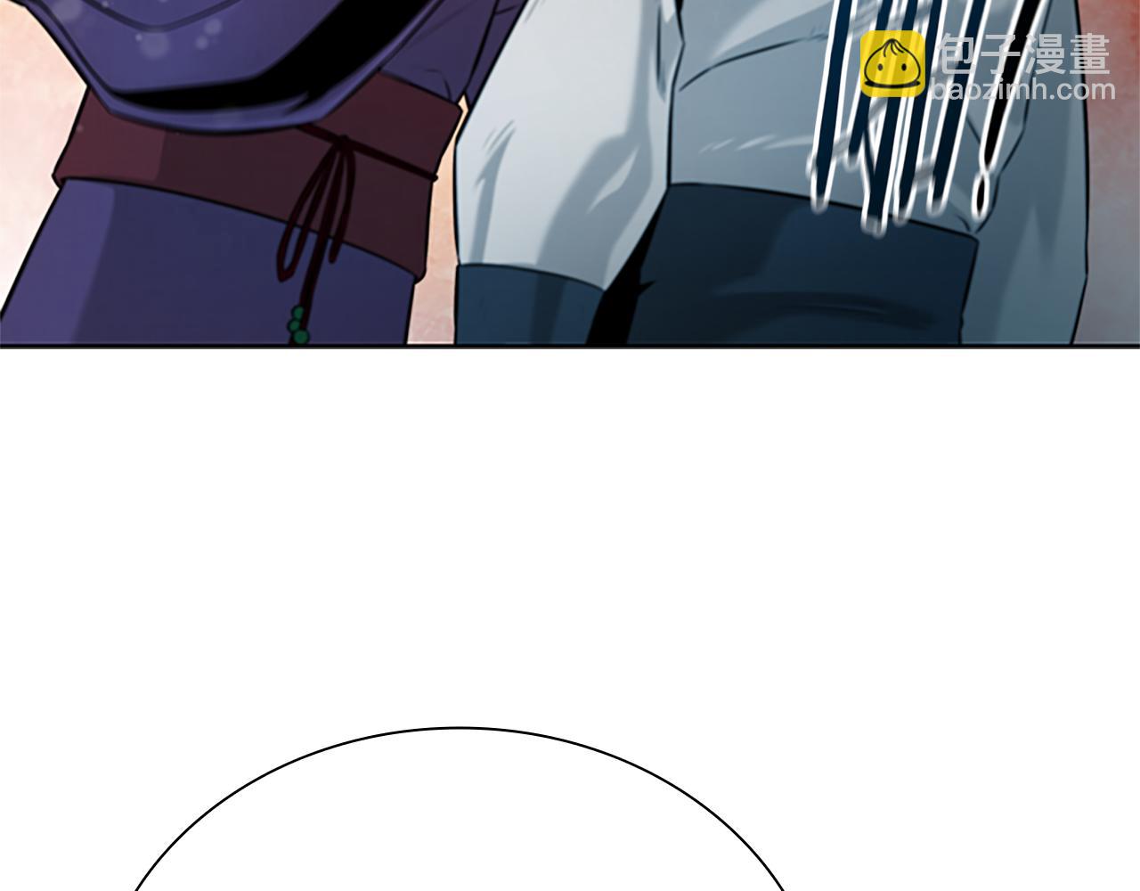 第5话 崭露头角208